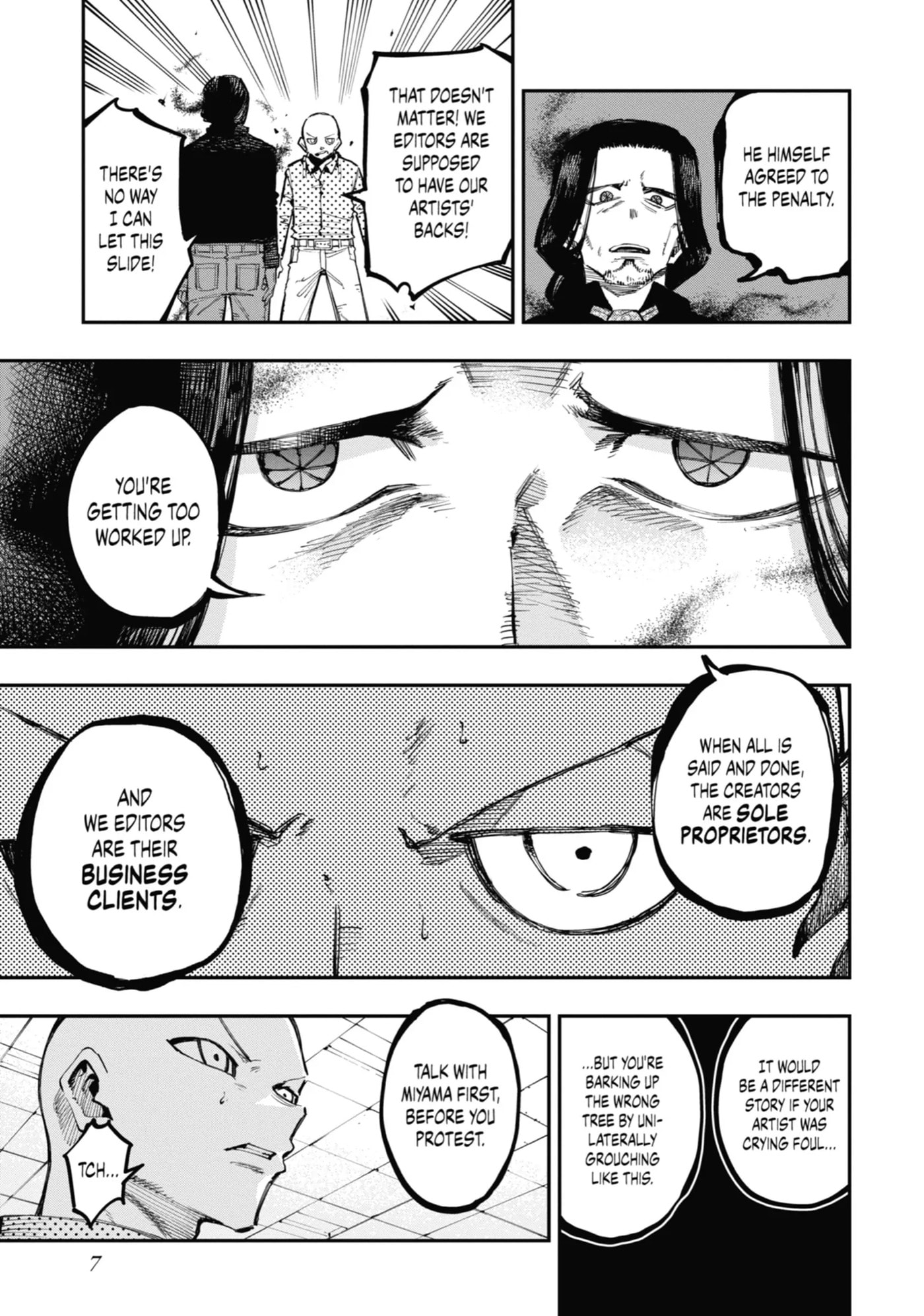 Read Ryuu to Chameleon chapter 15 image 7 on Lezhin