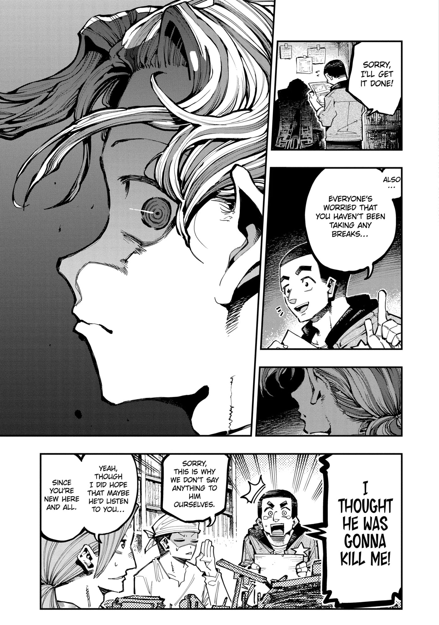 Read Ryuu to Chameleon chapter 16.1 image 6 on Lezhin