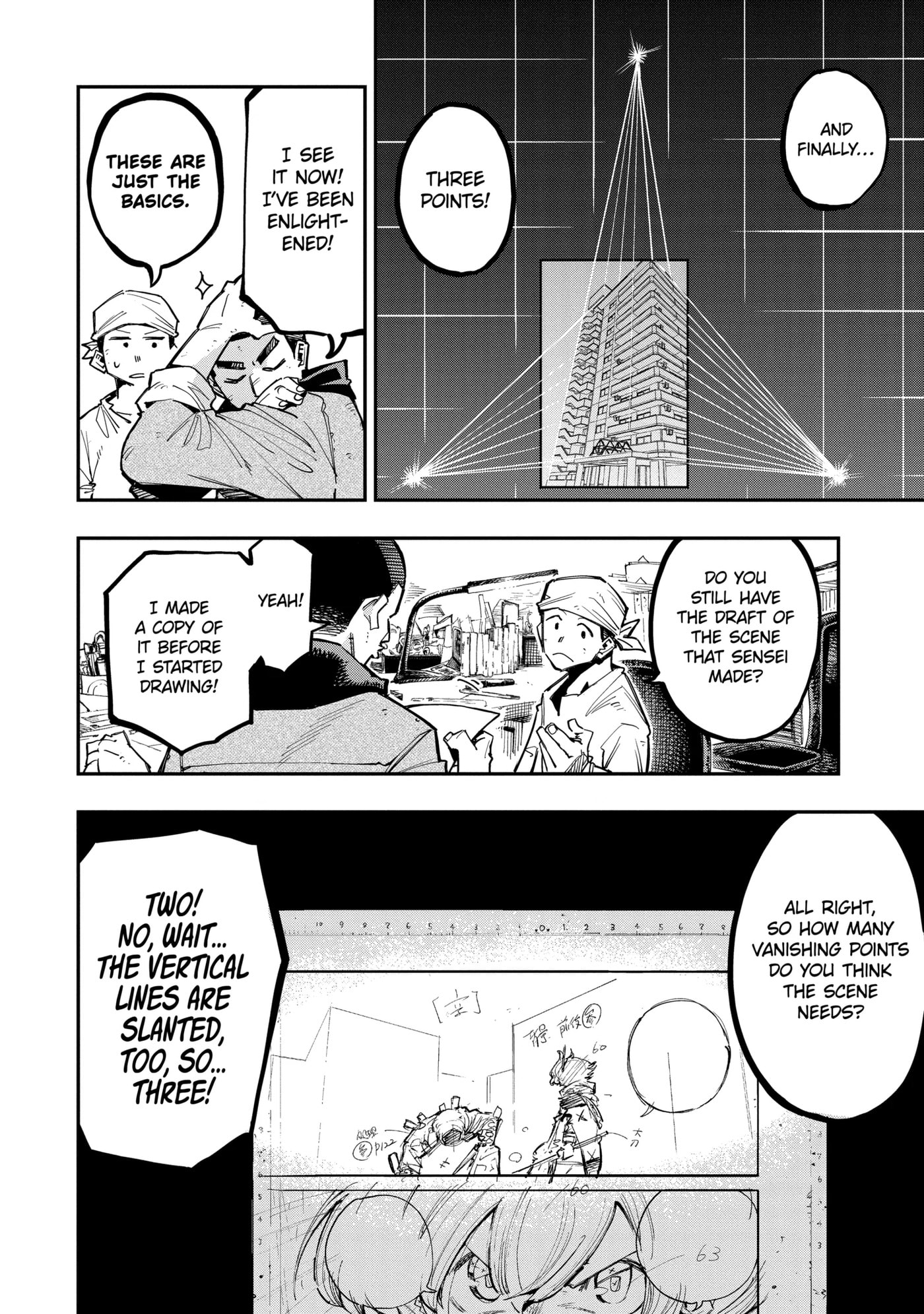 Read Ryuu to Chameleon chapter 16.2 image 3 on Lezhin