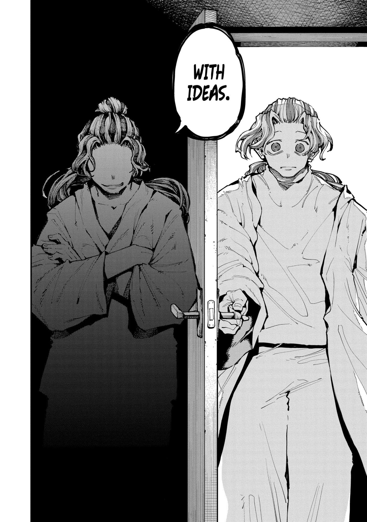 Read Ryuu to Chameleon chapter 16.3 image 2 on Lezhin