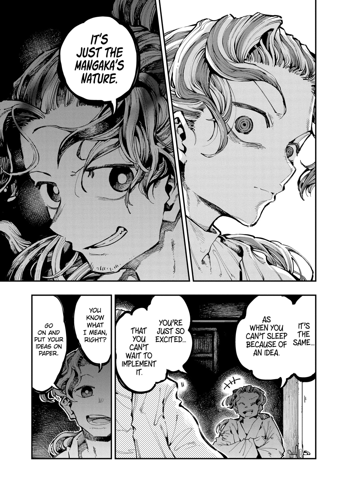 Read Ryuu to Chameleon chapter 16.3 image 3 on Lezhin