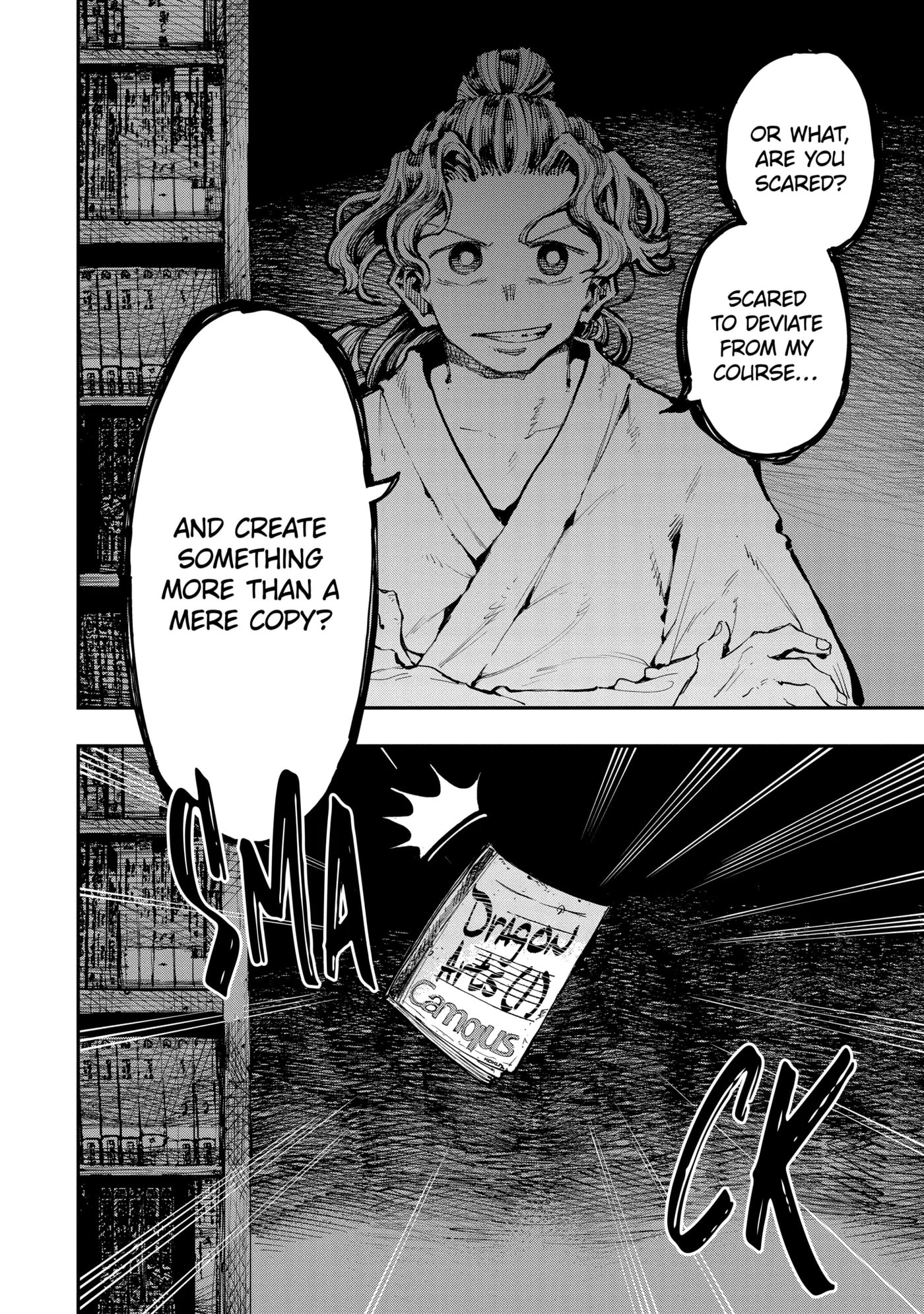 Read Ryuu to Chameleon chapter 16.3 image 4 on Lezhin