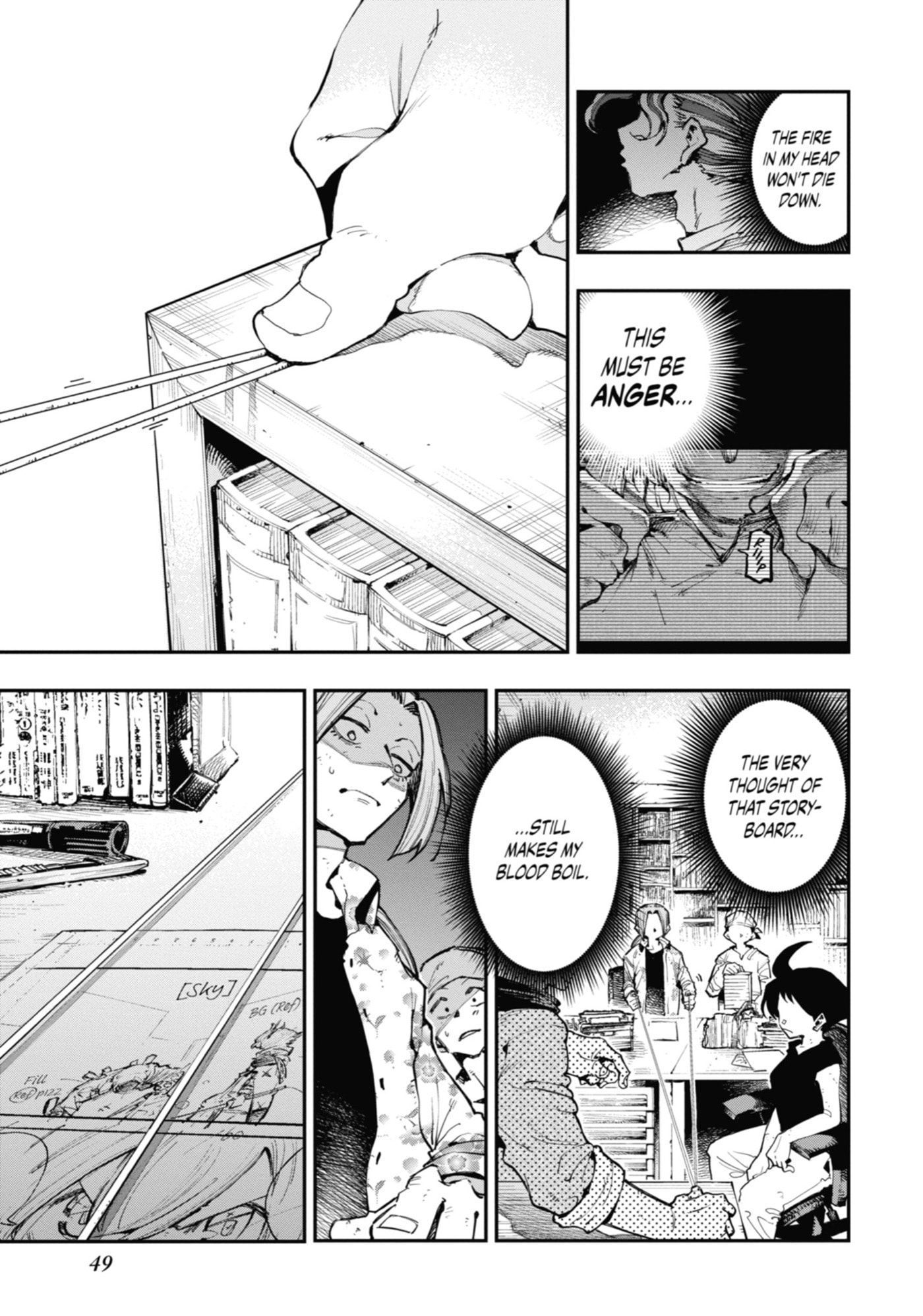Read Ryuu to Chameleon chapter 16 image 19 on Lezhin