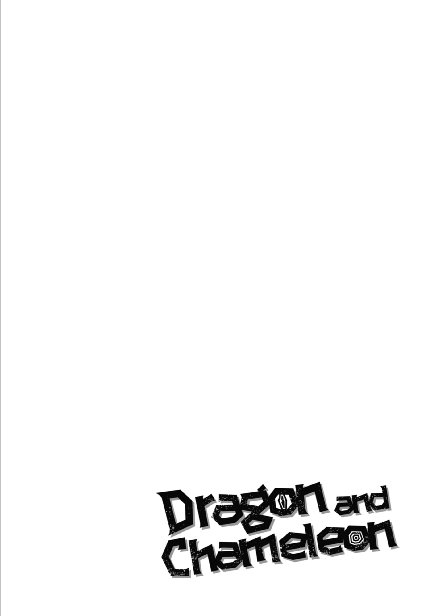 Read Ryuu to Chameleon chapter 16 image 2 on Lezhin