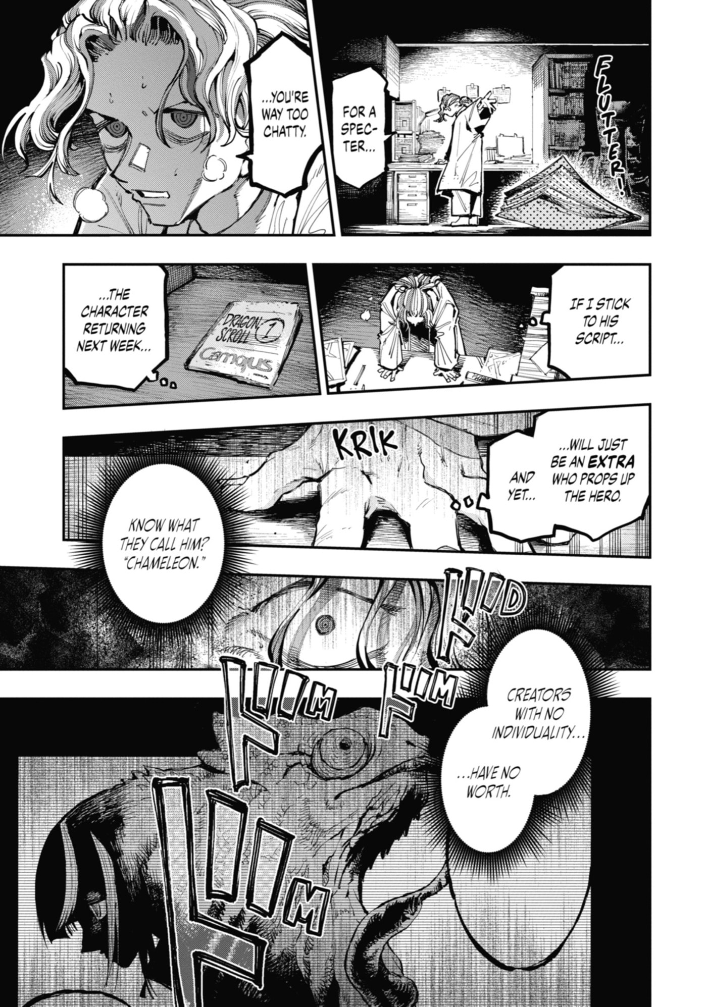 Read Ryuu to Chameleon chapter 16 image 24 on Lezhin