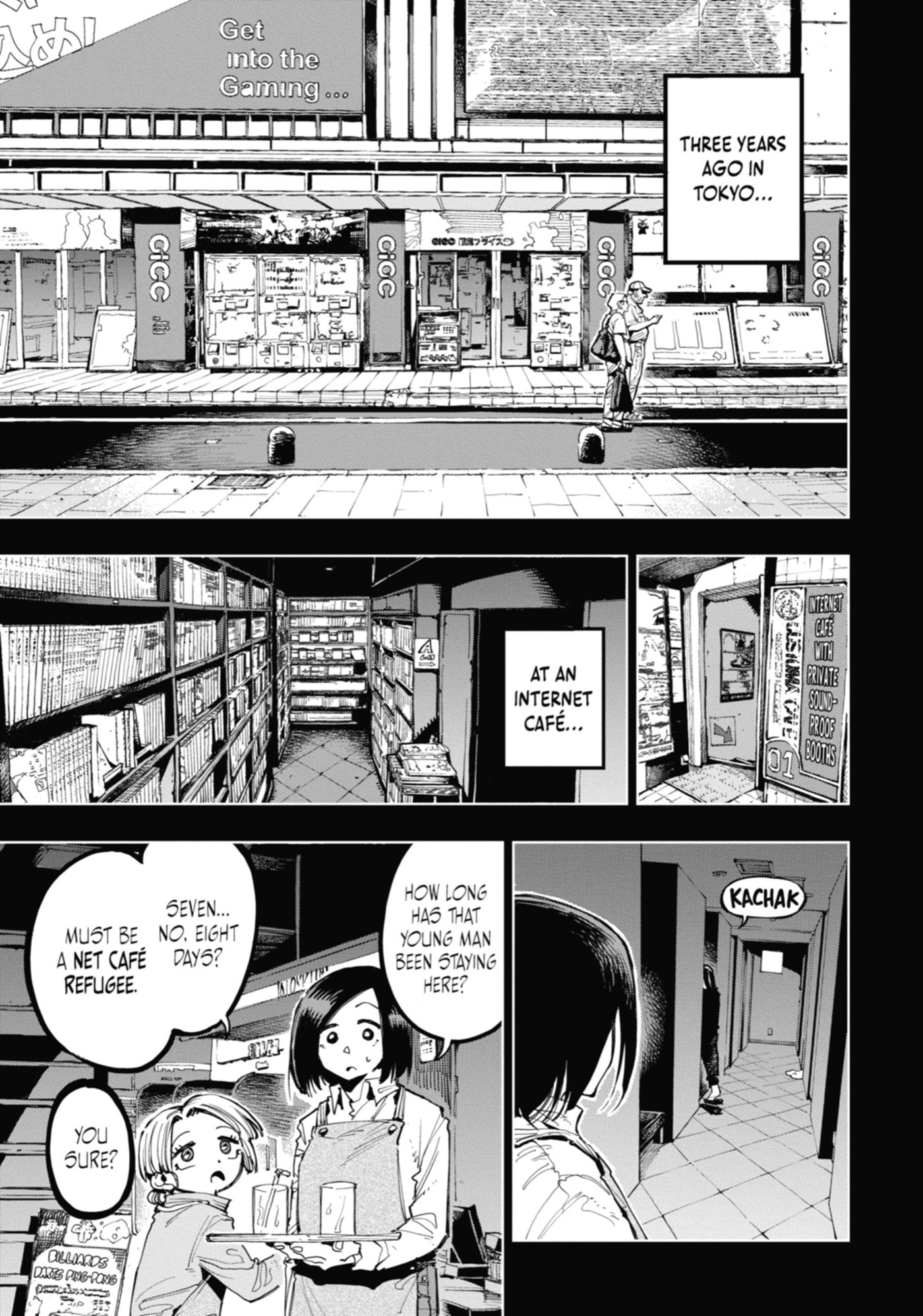 Read Ryuu to Chameleon chapter 16 image 3 on Lezhin