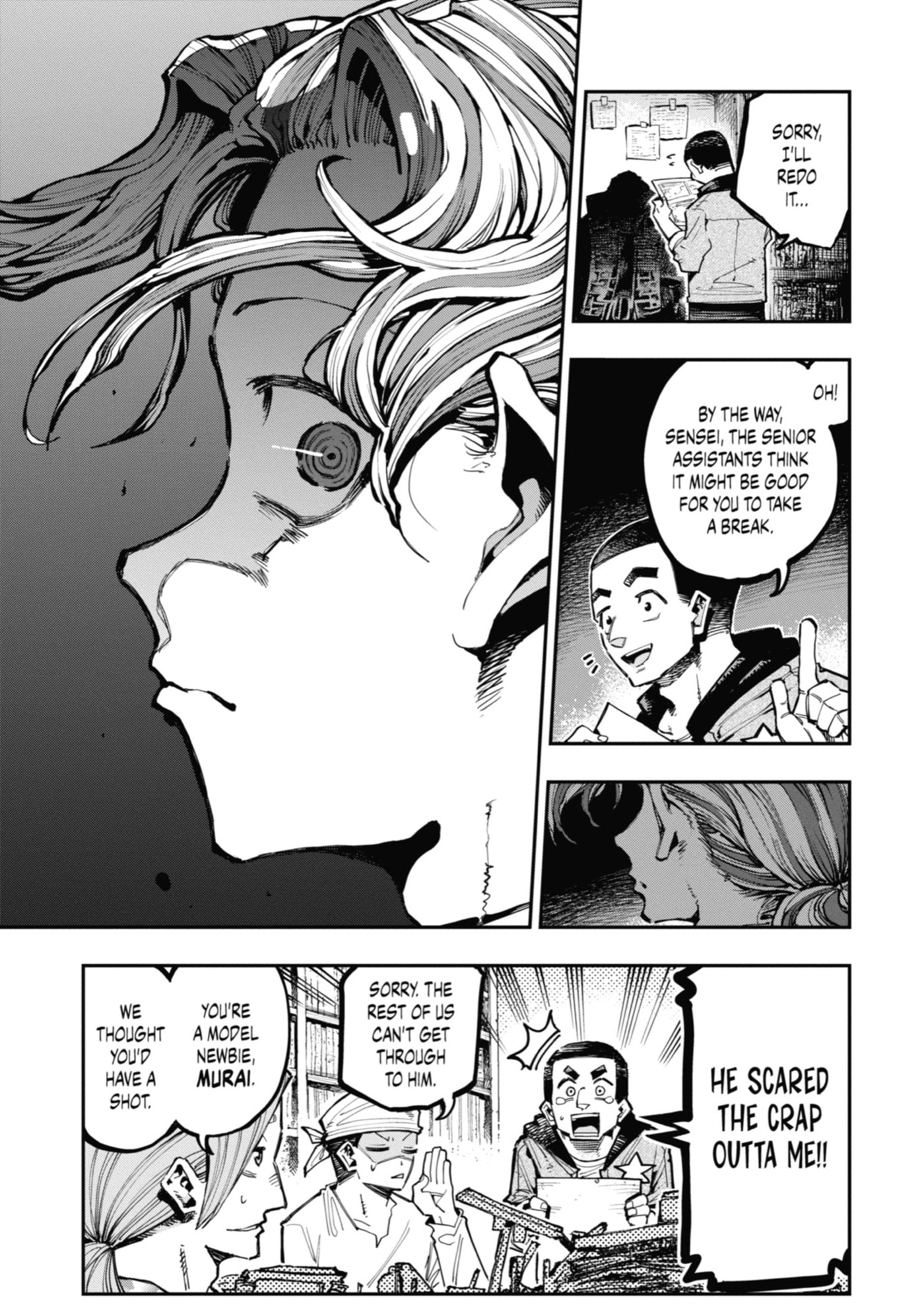 Read Ryuu to Chameleon chapter 16 image 7 on Lezhin