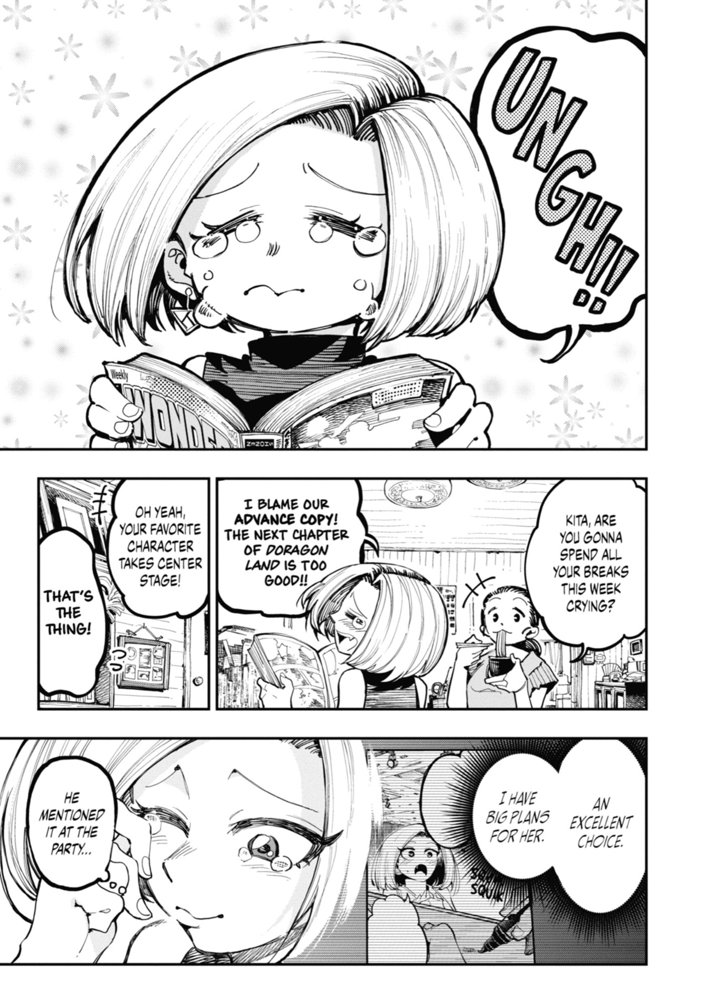 Read Ryuu to Chameleon chapter 17 image 6 on Lezhin
