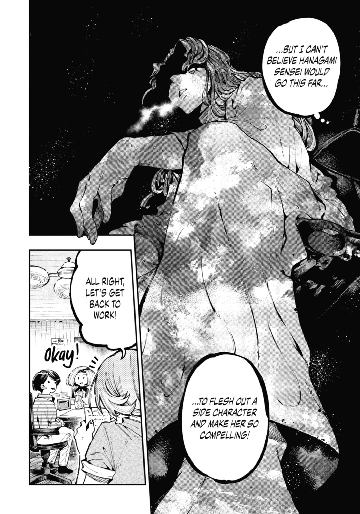 Read Ryuu to Chameleon chapter 17 image 7 on Lezhin