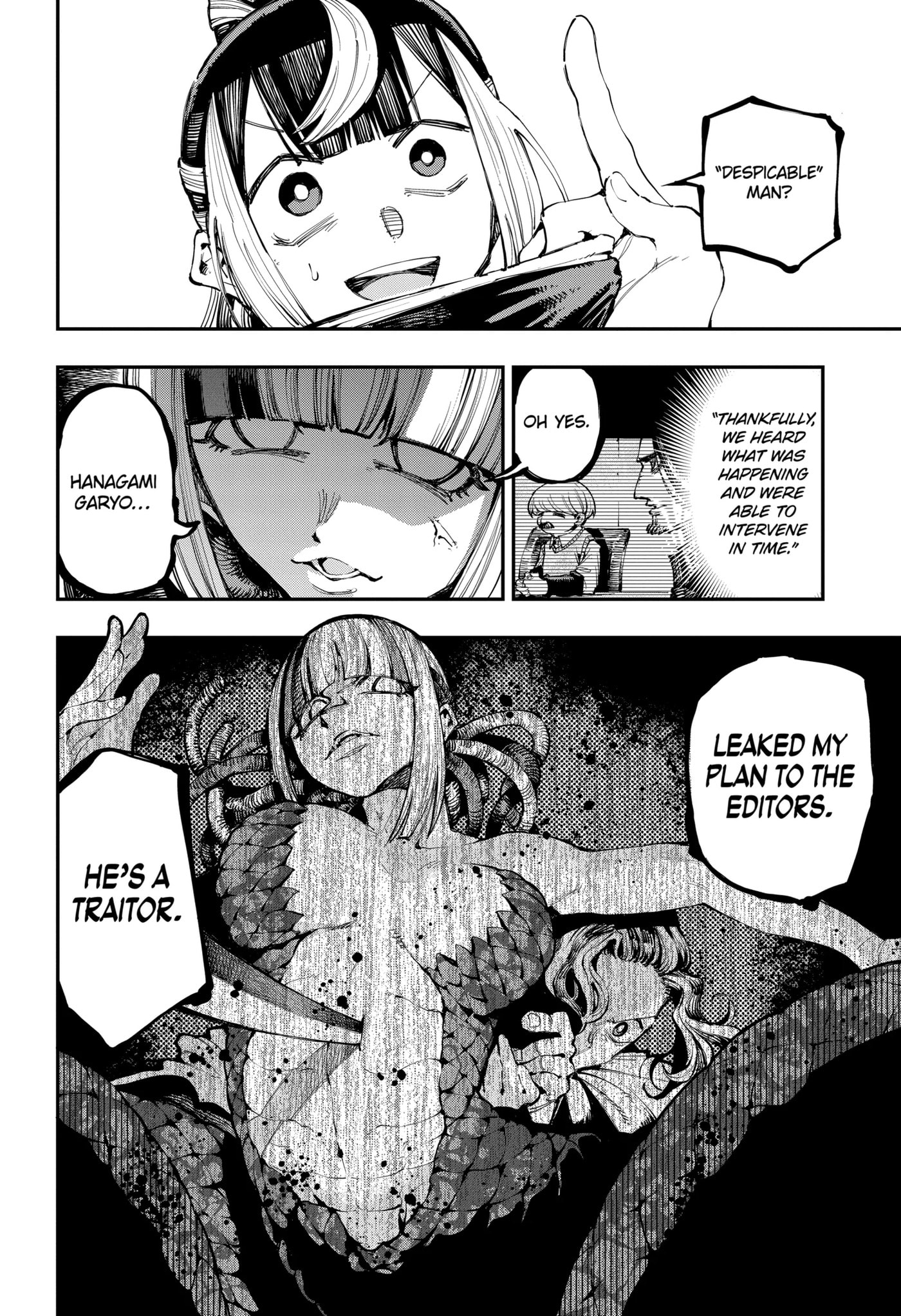 Read Ryuu to Chameleon chapter 18.1 image 1 on Lezhin