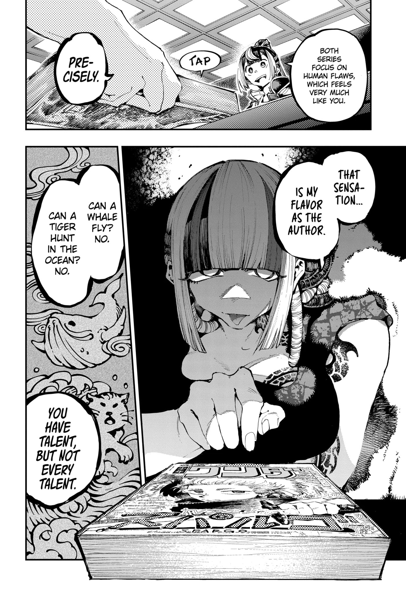 Read Ryuu to Chameleon chapter 18.2 image 3 on Lezhin