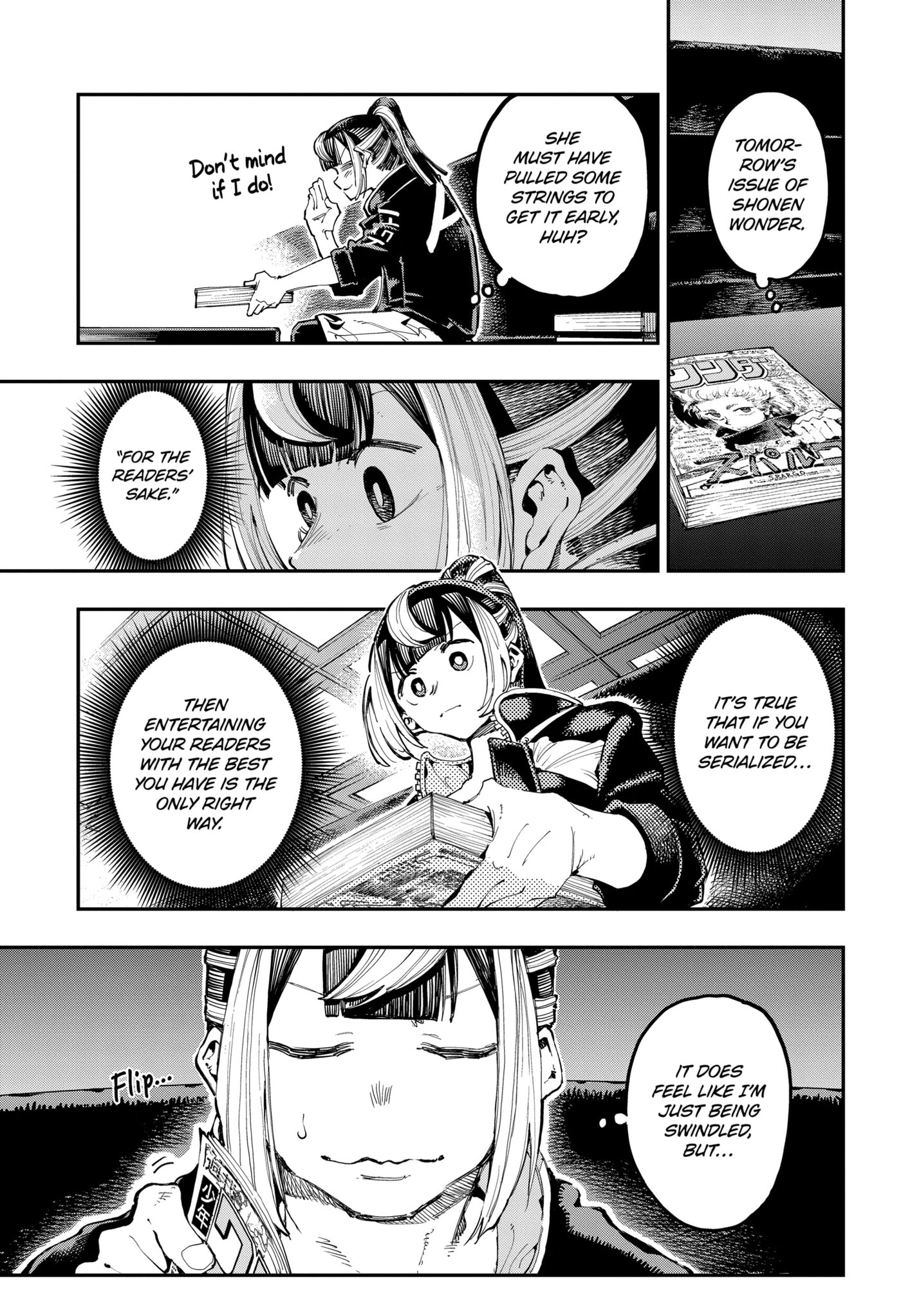 Read Ryuu to Chameleon chapter 18.2 image 6 on Lezhin