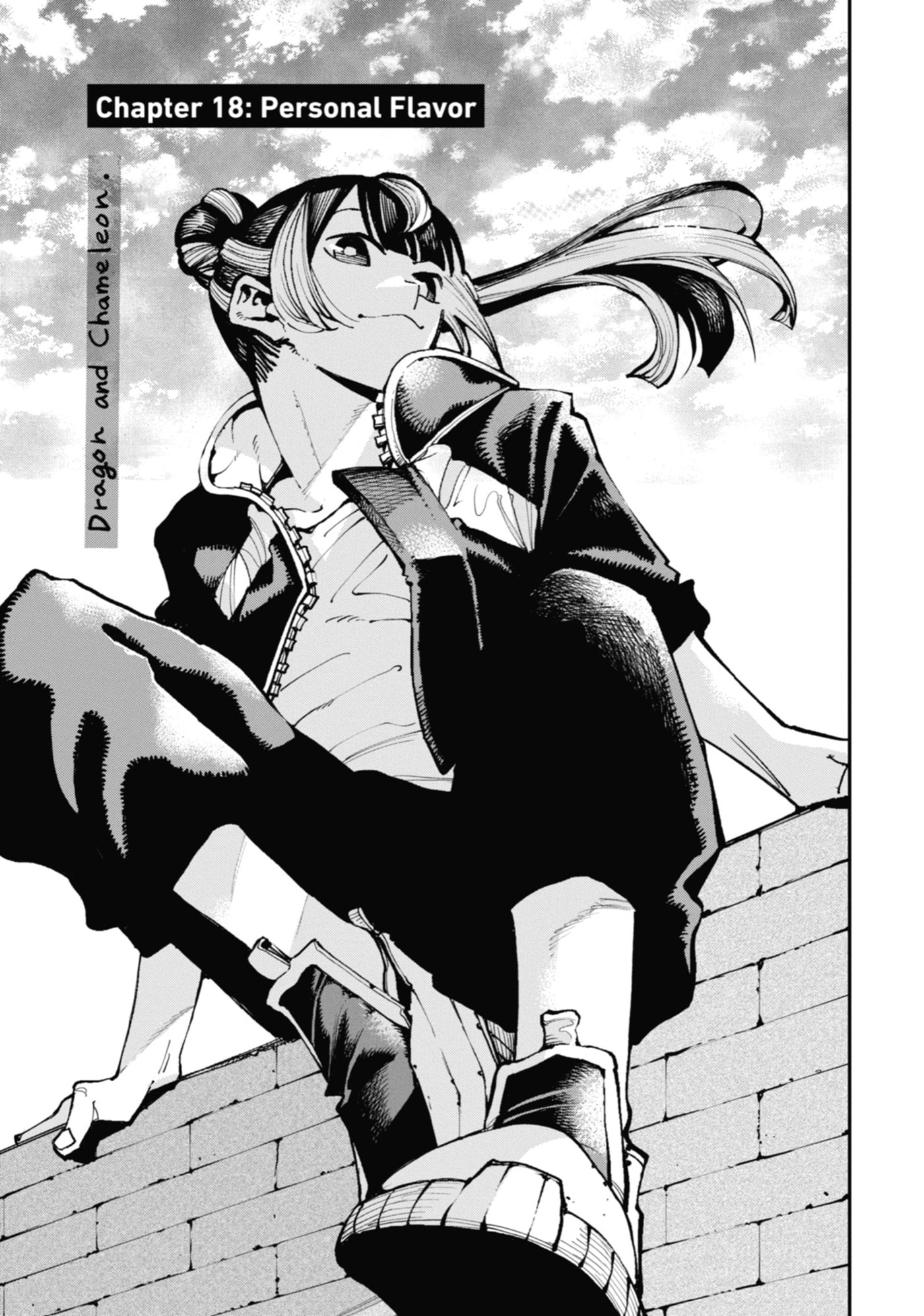 Read Ryuu to Chameleon chapter 18 image 0 on Lezhin
