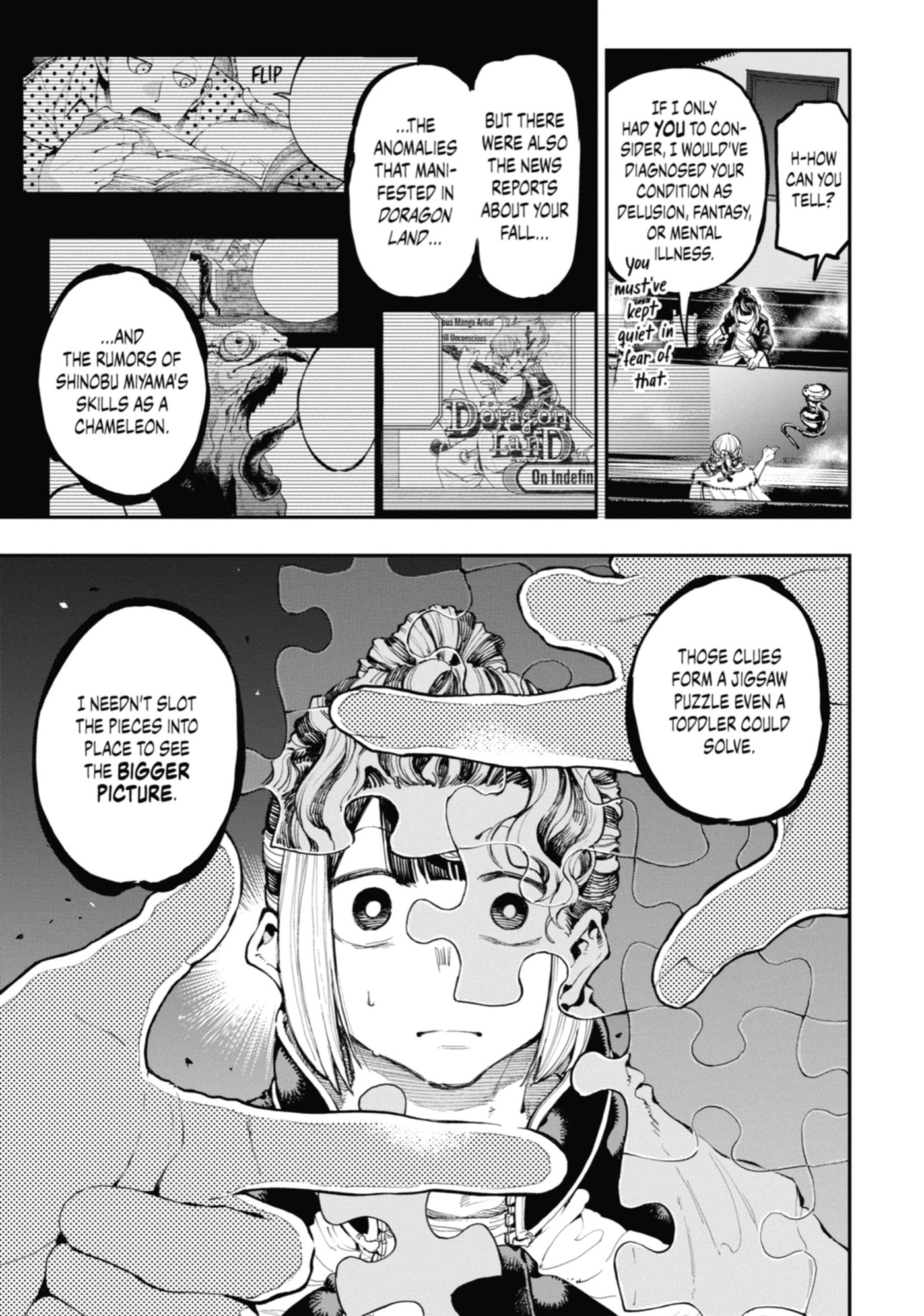 Read Ryuu to Chameleon chapter 18 image 10 on Lezhin