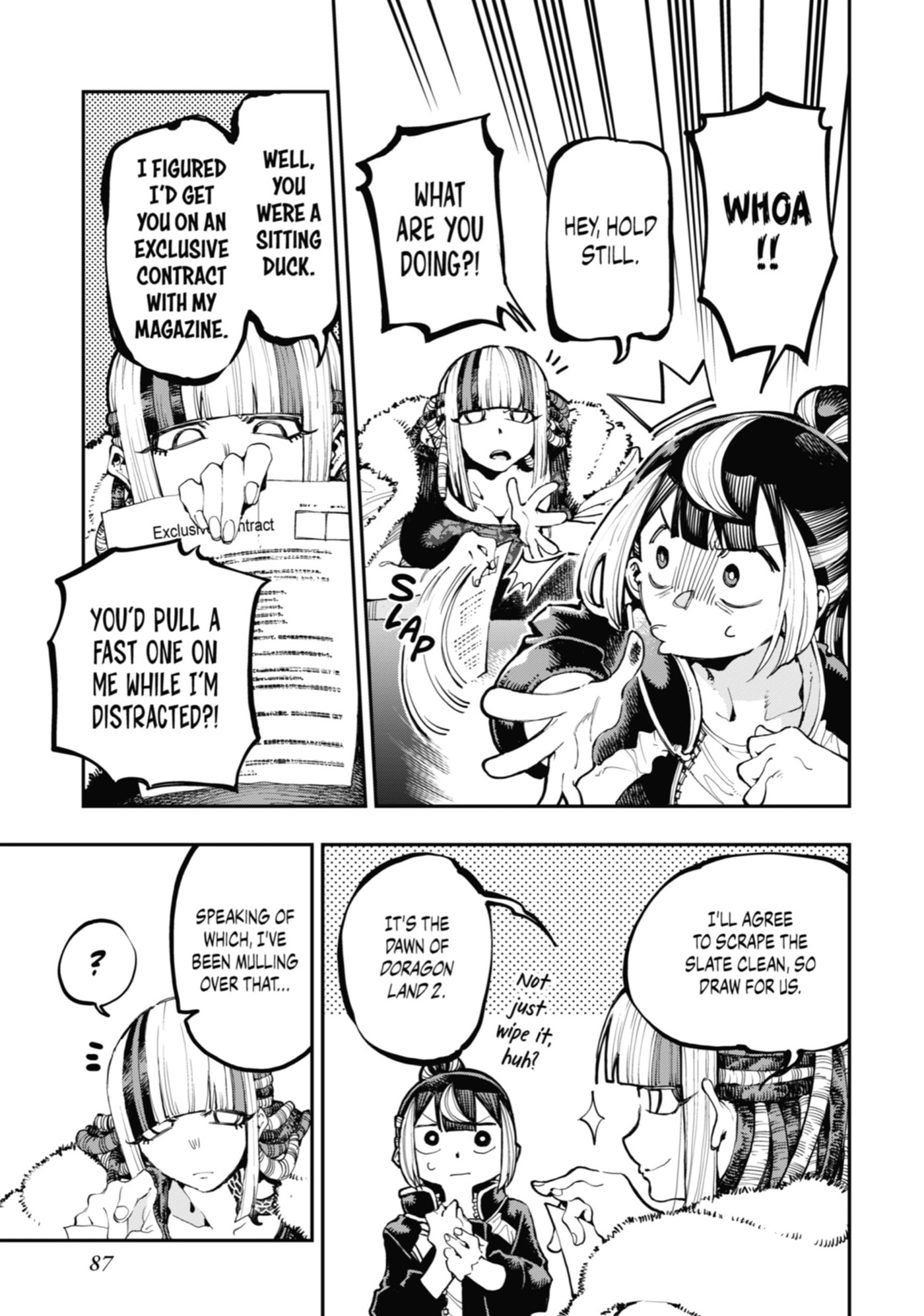 Read Ryuu to Chameleon chapter 18 image 12 on Lezhin