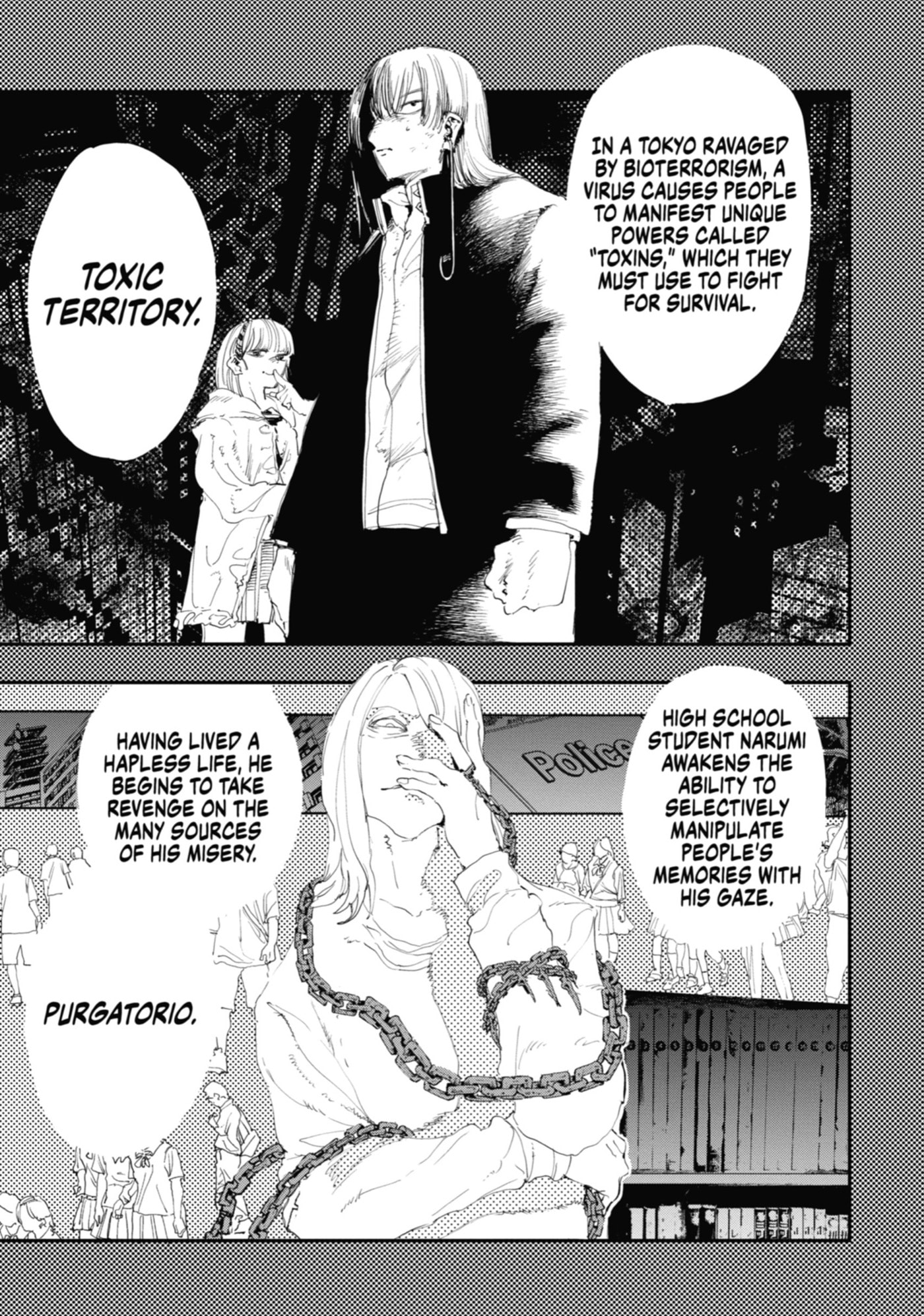 Read Ryuu to Chameleon chapter 18 image 14 on Lezhin