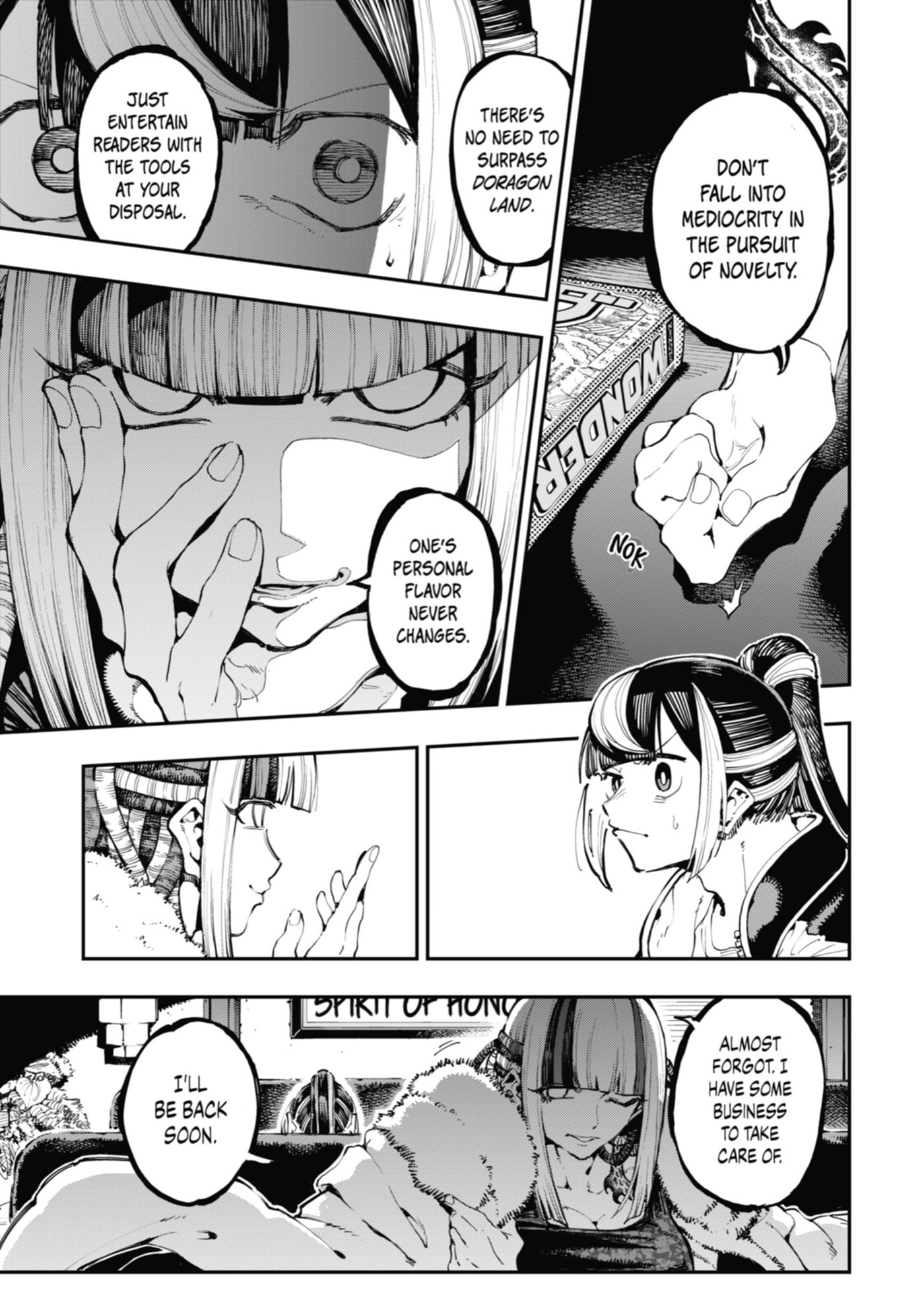Read Ryuu to Chameleon chapter 18 image 16 on Lezhin