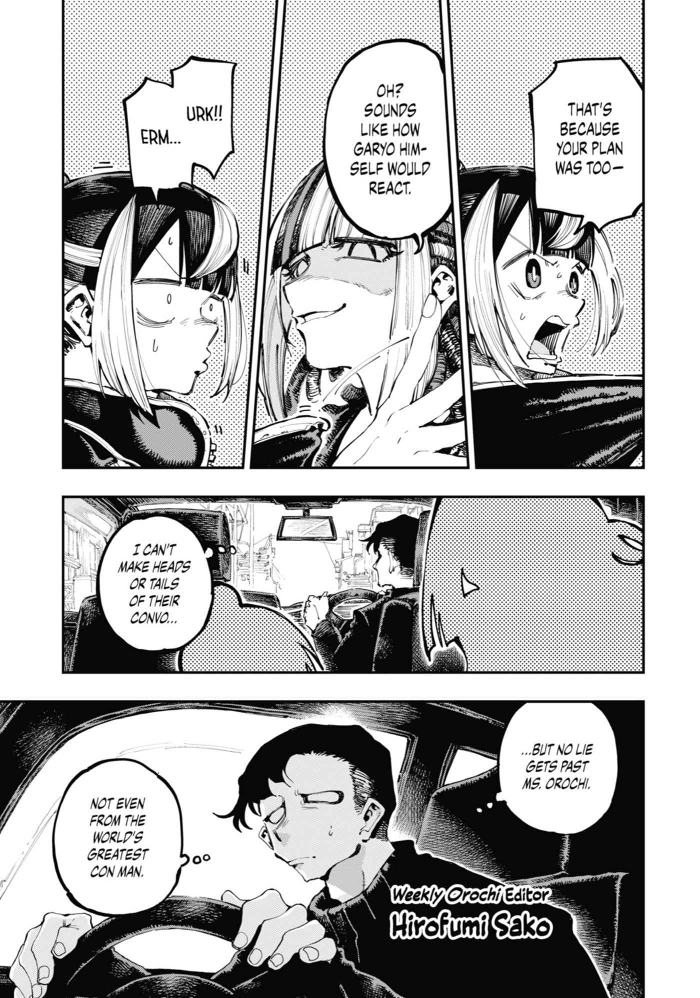 Read Ryuu to Chameleon chapter 18 image 2 on Lezhin