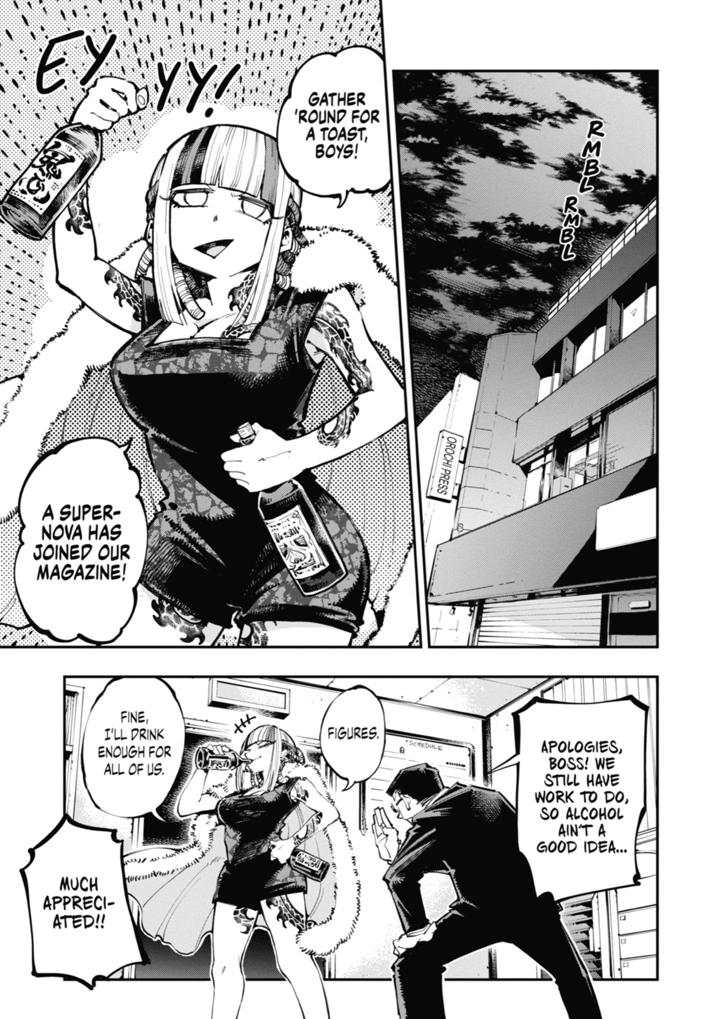 Read Ryuu to Chameleon chapter 18 image 20 on Lezhin