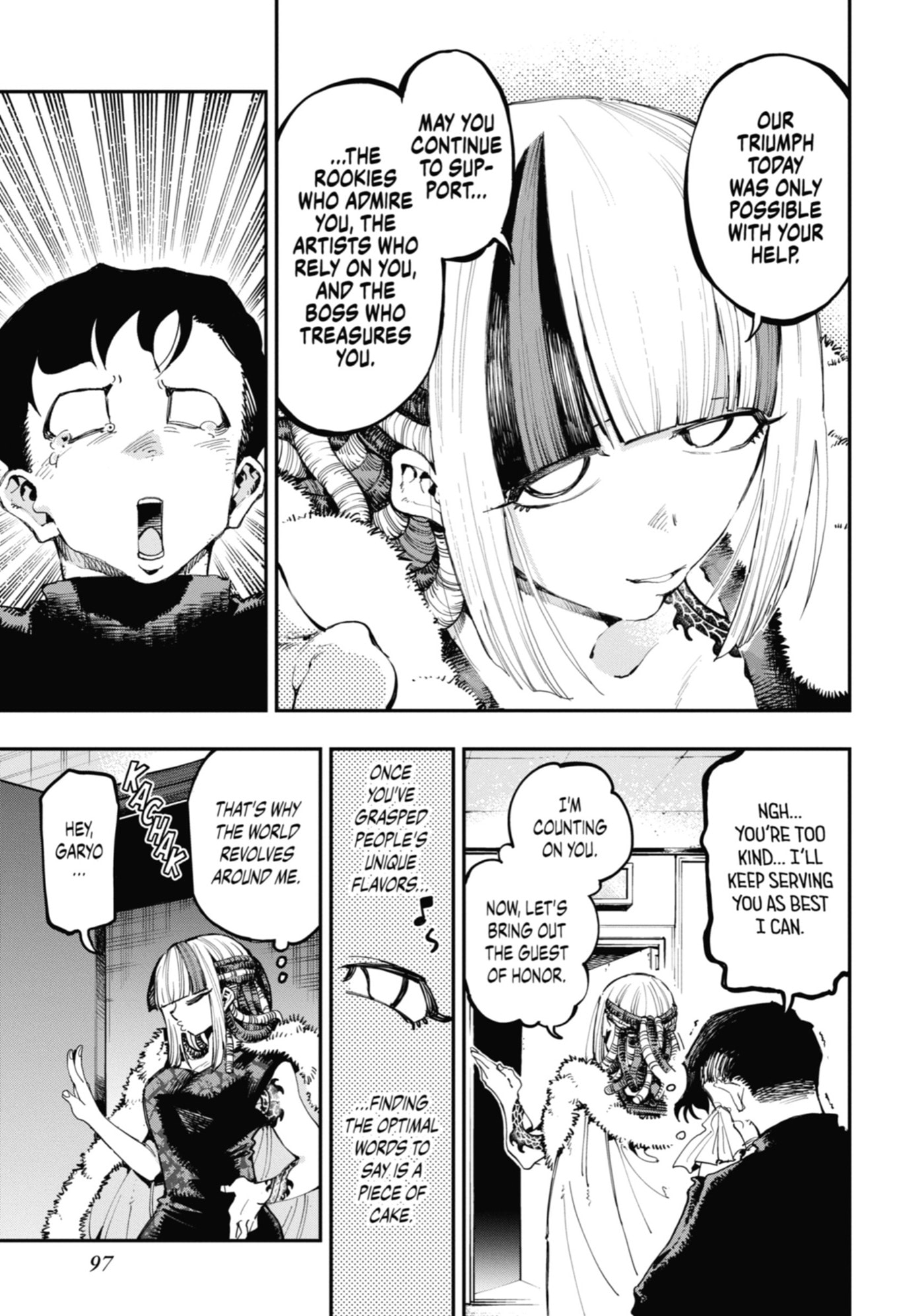 Read Ryuu to Chameleon chapter 18 image 22 on Lezhin