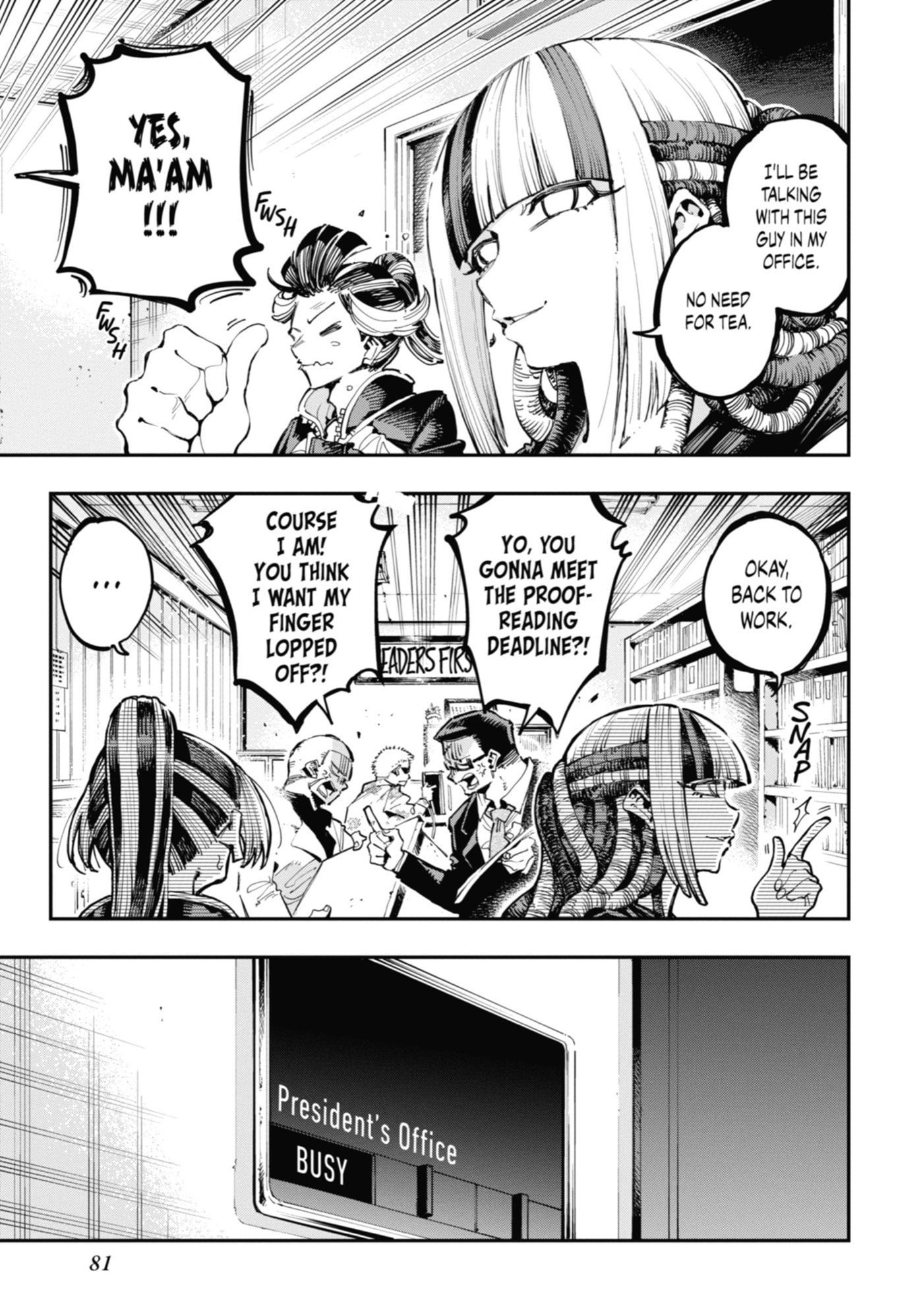 Read Ryuu to Chameleon chapter 18 image 6 on Lezhin