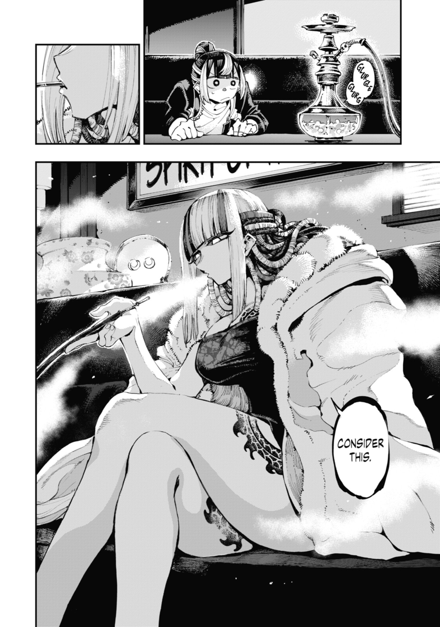 Read Ryuu to Chameleon chapter 18 image 7 on Lezhin