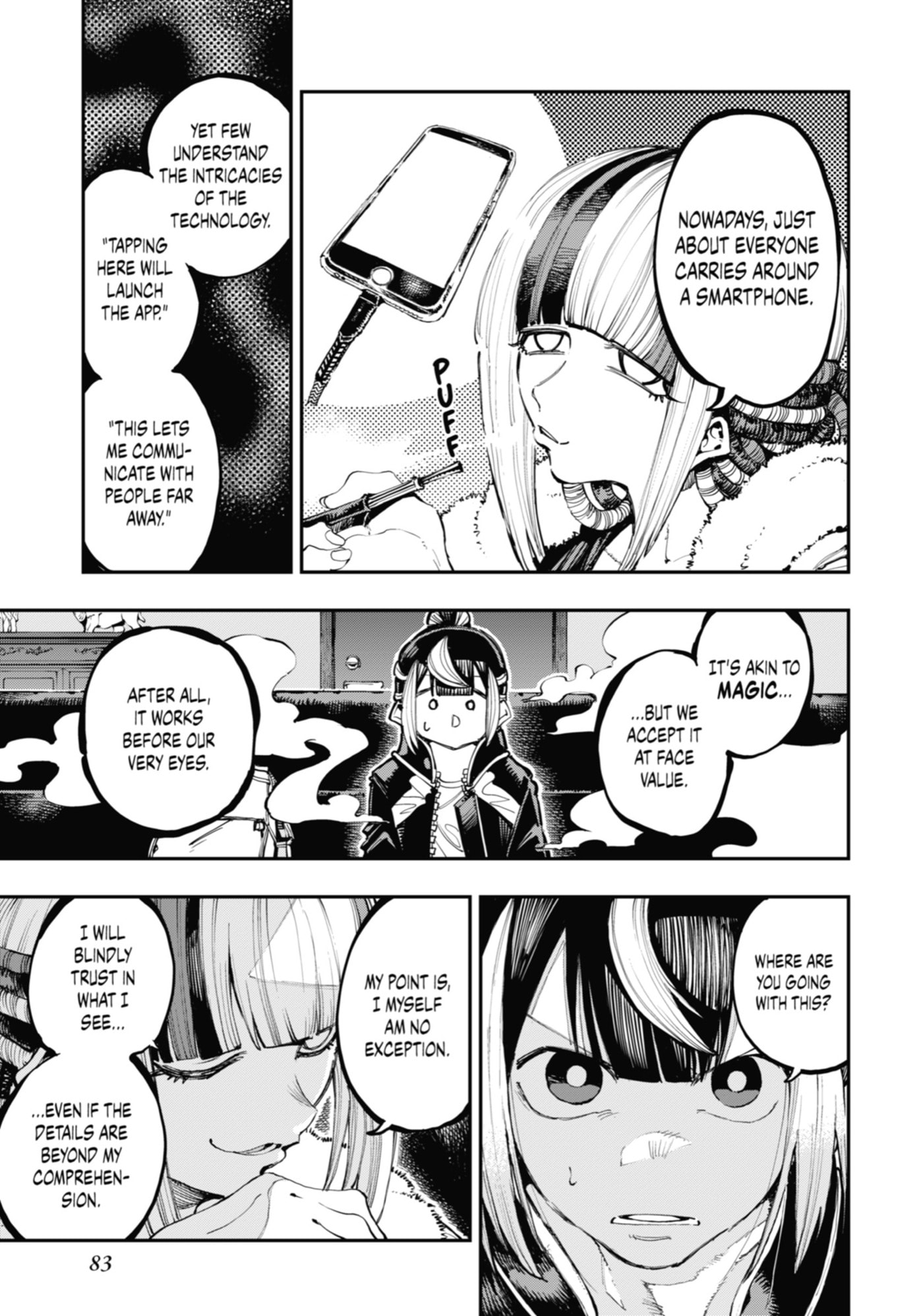 Read Ryuu to Chameleon chapter 18 image 8 on Lezhin