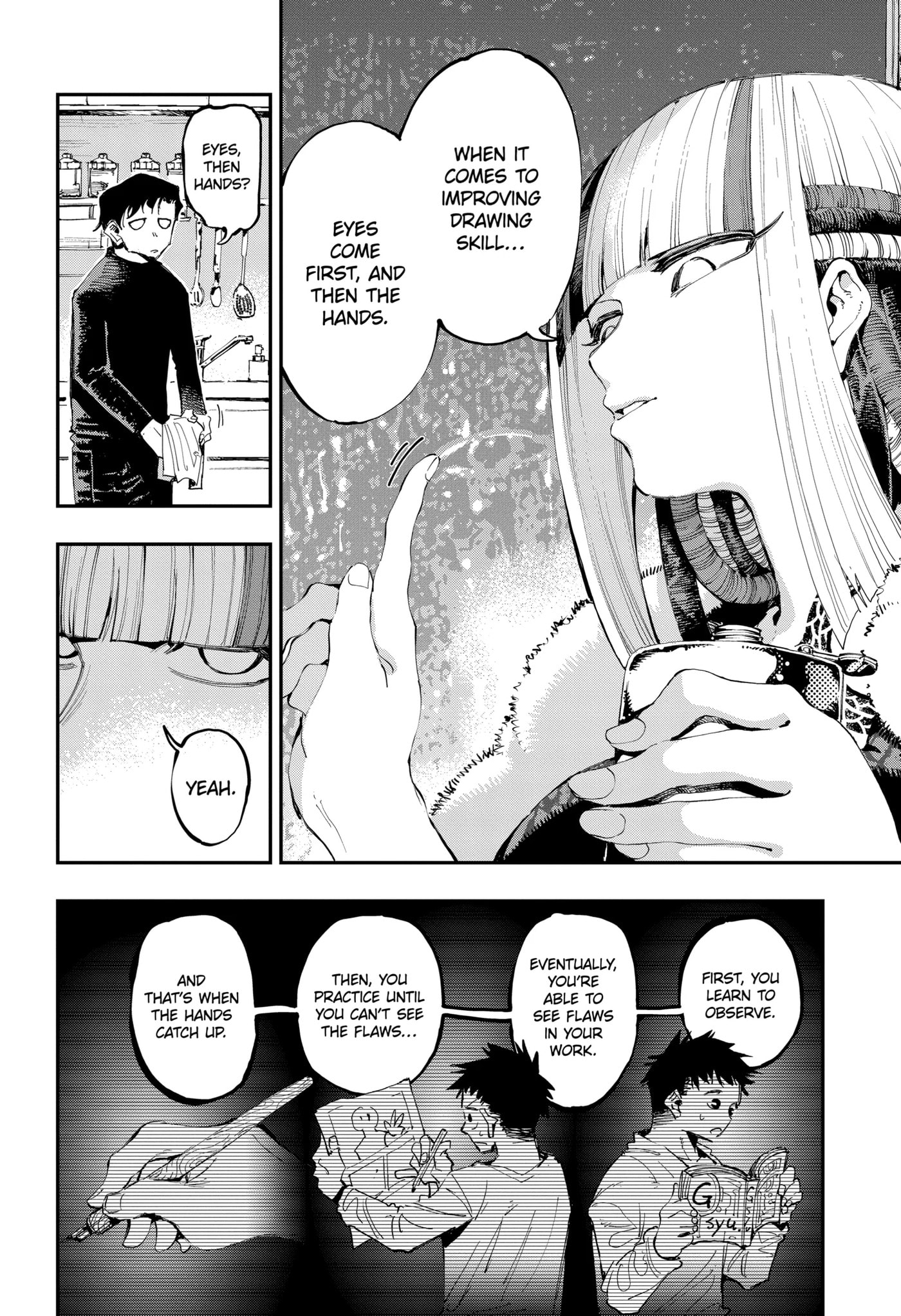 Read Ryuu to Chameleon chapter 19.2 image 11 on Lezhin