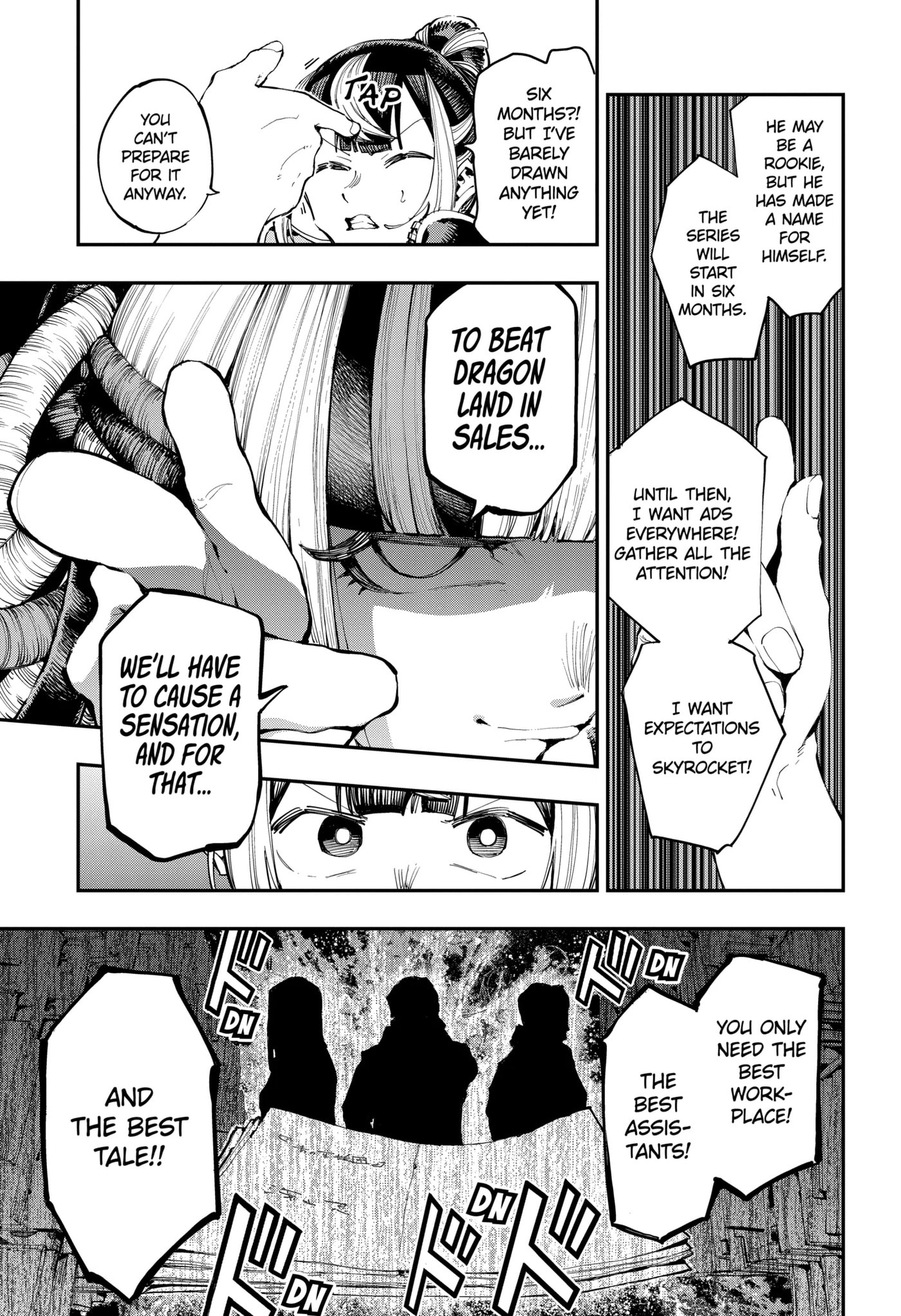 Read Ryuu to Chameleon chapter 19.3 image 9 on Lezhin