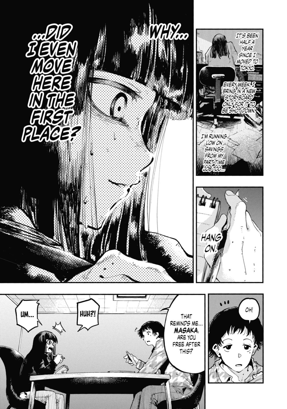 Read Ryuu to Chameleon chapter 19.5 image 1 on Lezhin