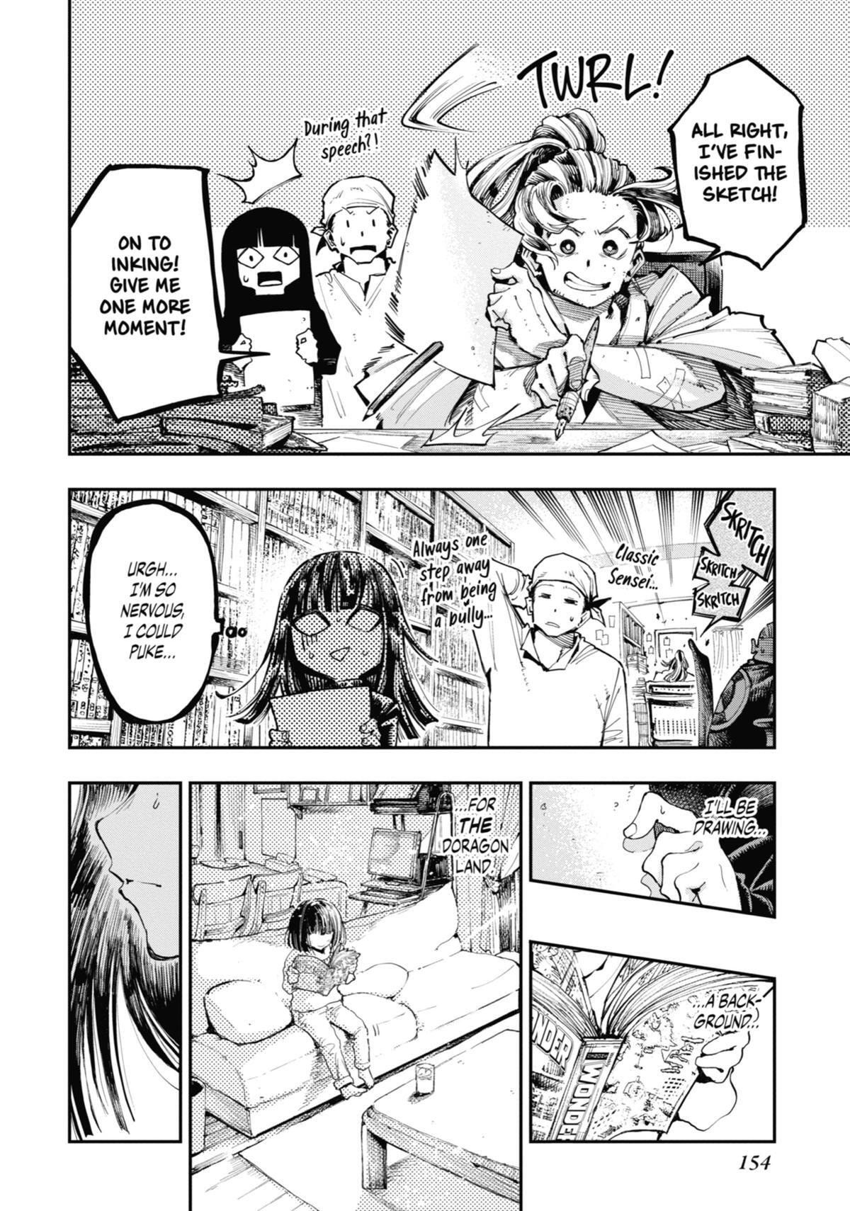 Read Ryuu to Chameleon chapter 19.5 image 10 on Lezhin