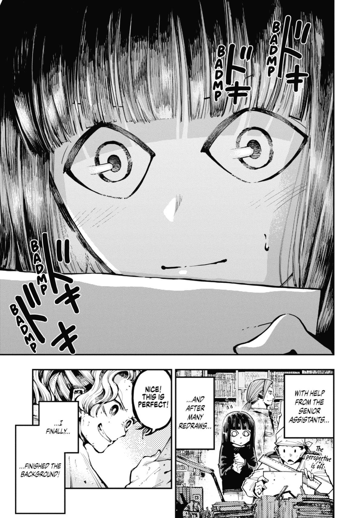 Read Ryuu to Chameleon chapter 19.5 image 11 on Lezhin