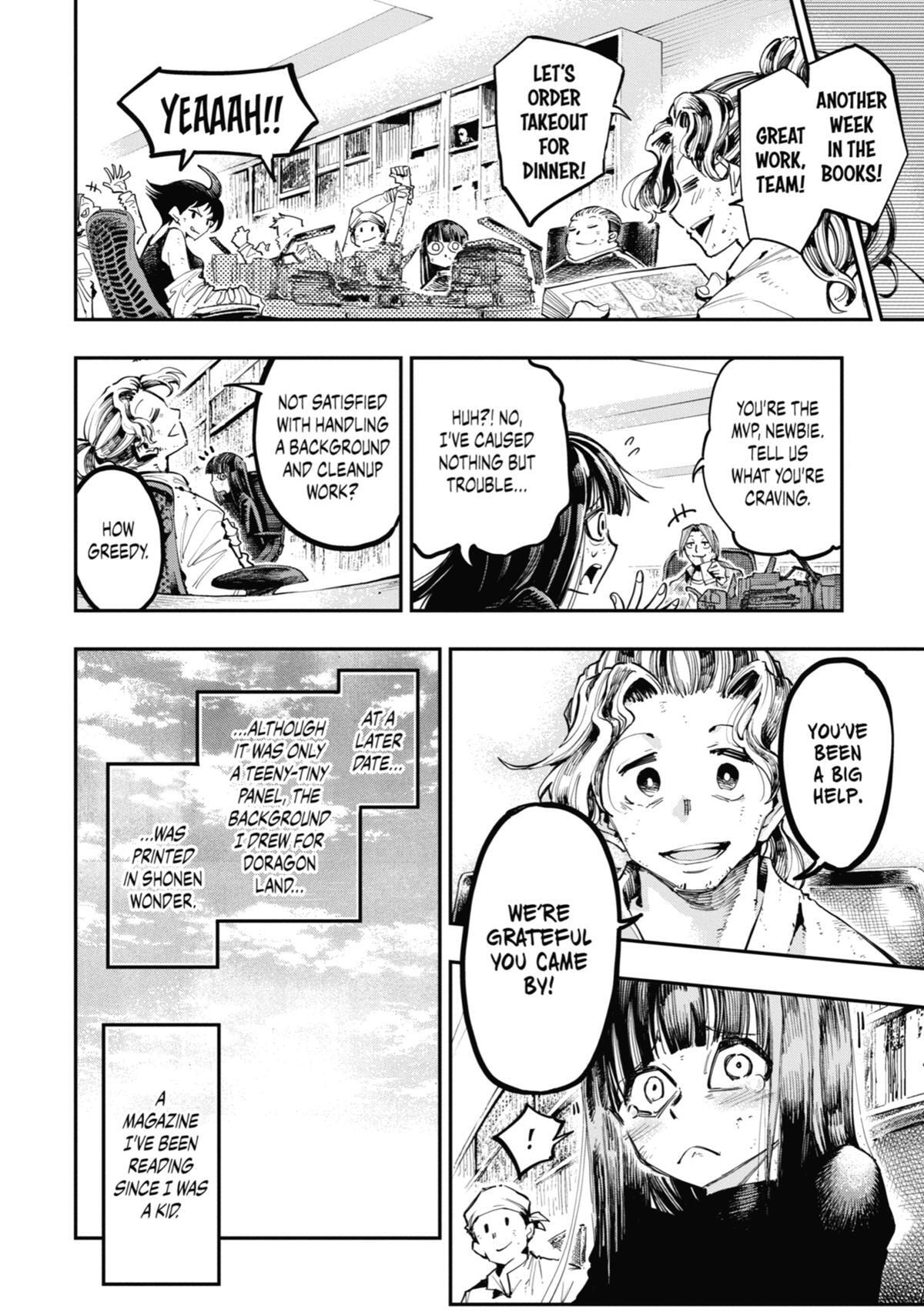 Read Ryuu to Chameleon chapter 19.5 image 12 on Lezhin