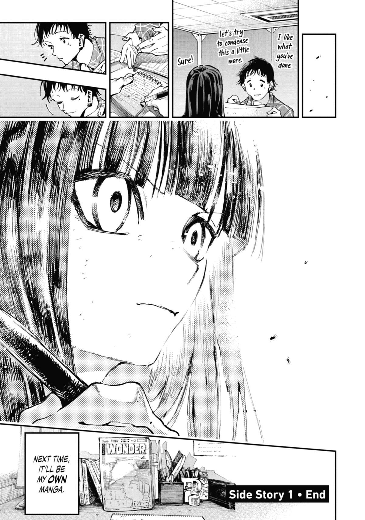 Read Ryuu to Chameleon chapter 19.5 image 13 on Lezhin