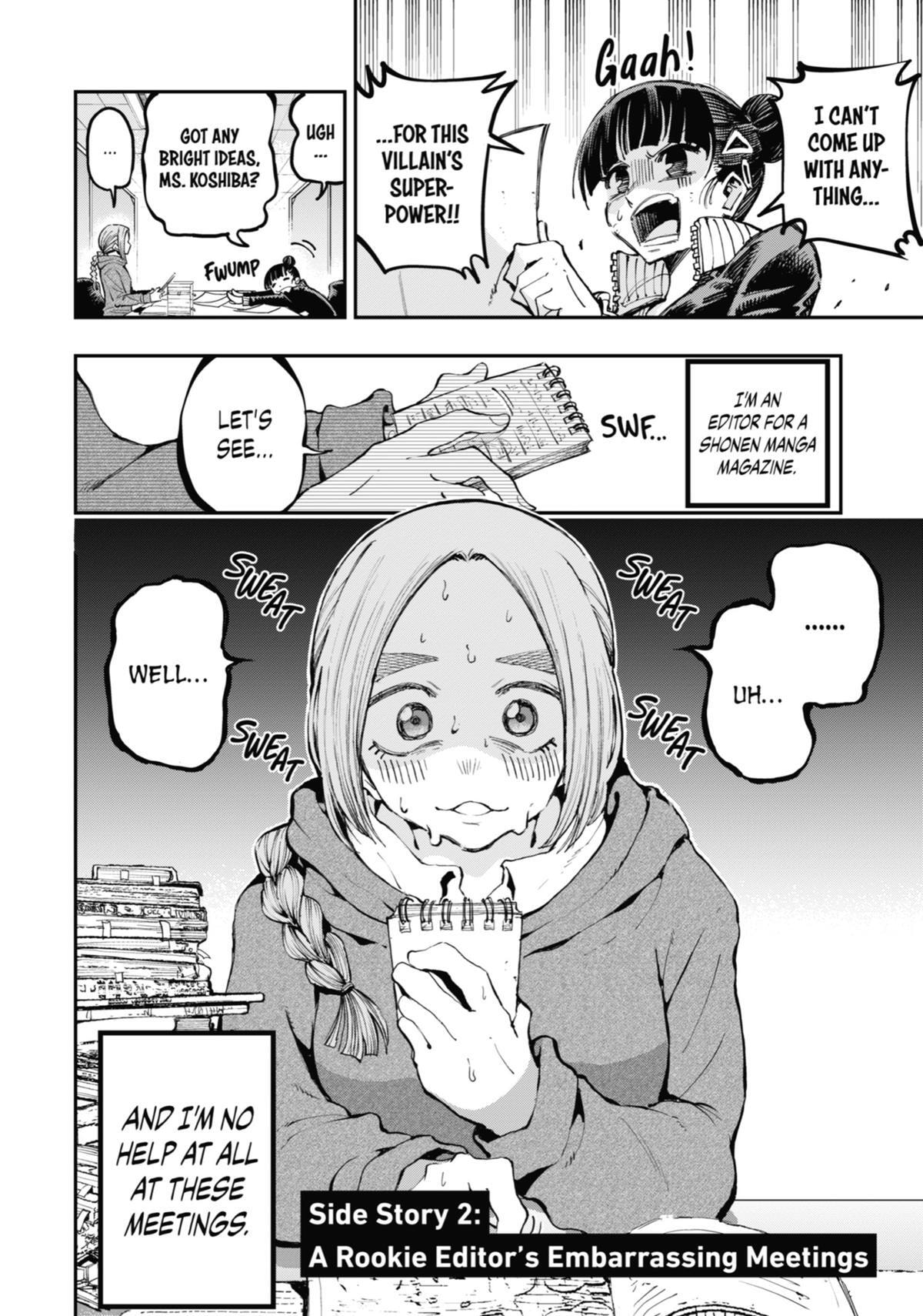 Read Ryuu to Chameleon chapter 19.5 image 16 on Lezhin