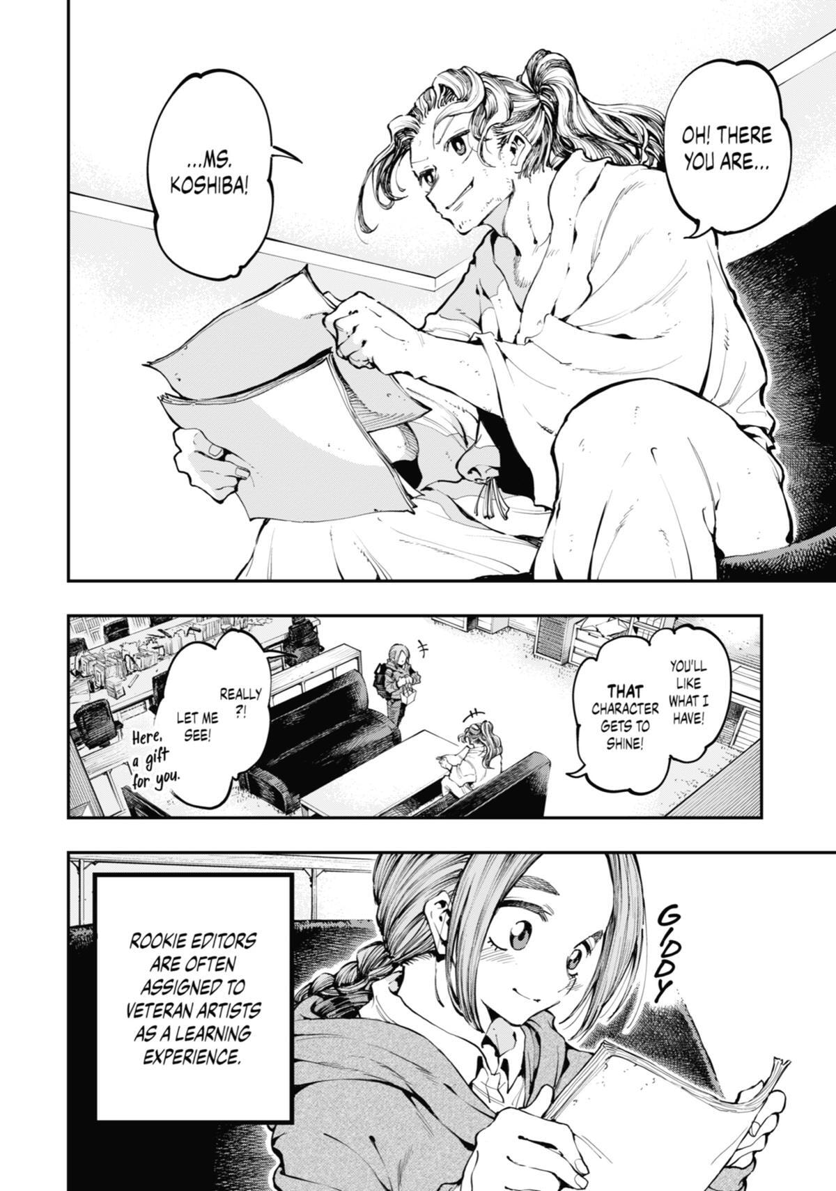 Read Ryuu to Chameleon chapter 19.5 image 18 on Lezhin