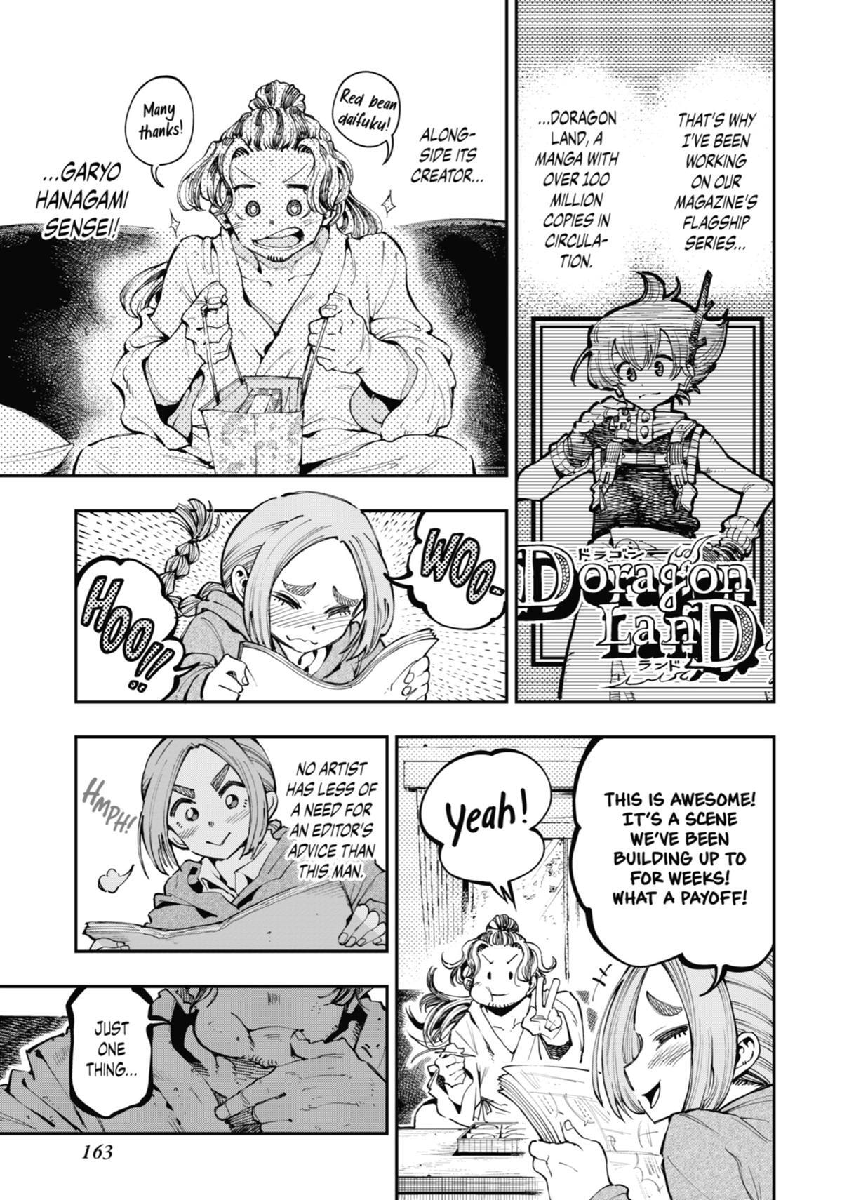 Read Ryuu to Chameleon chapter 19.5 image 19 on Lezhin