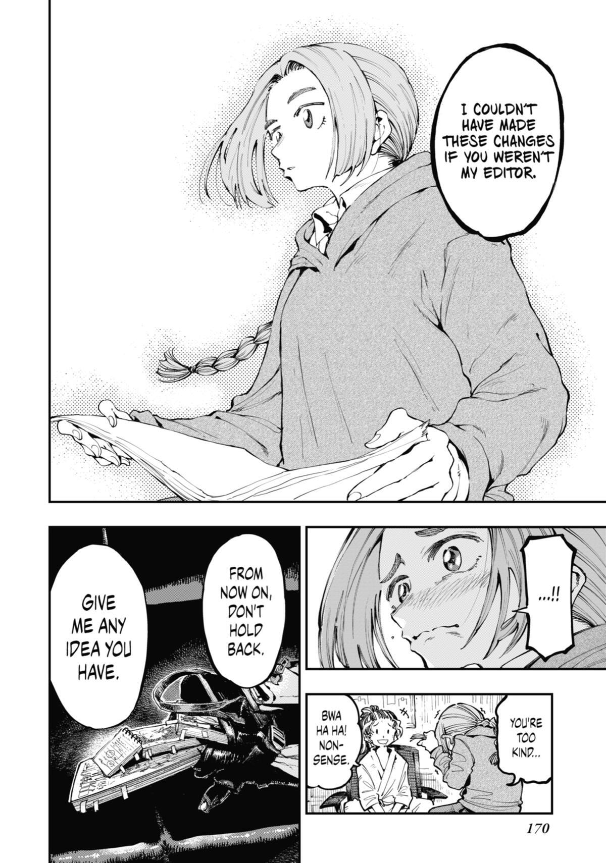 Read Ryuu to Chameleon chapter 19.5 image 26 on Lezhin
