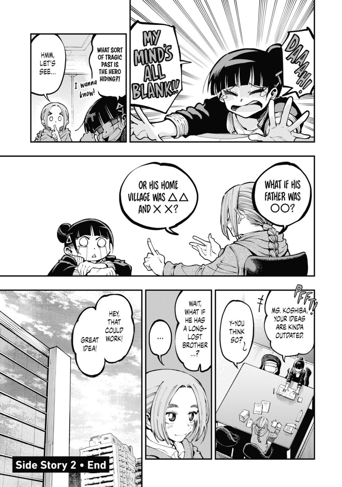 Read Ryuu to Chameleon chapter 19.5 image 27 on Lezhin
