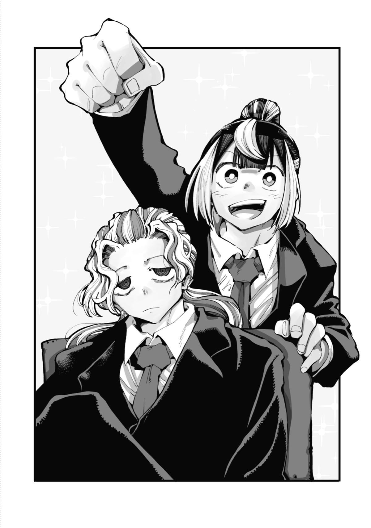 Read Ryuu to Chameleon chapter 19.5 image 32 on Lezhin