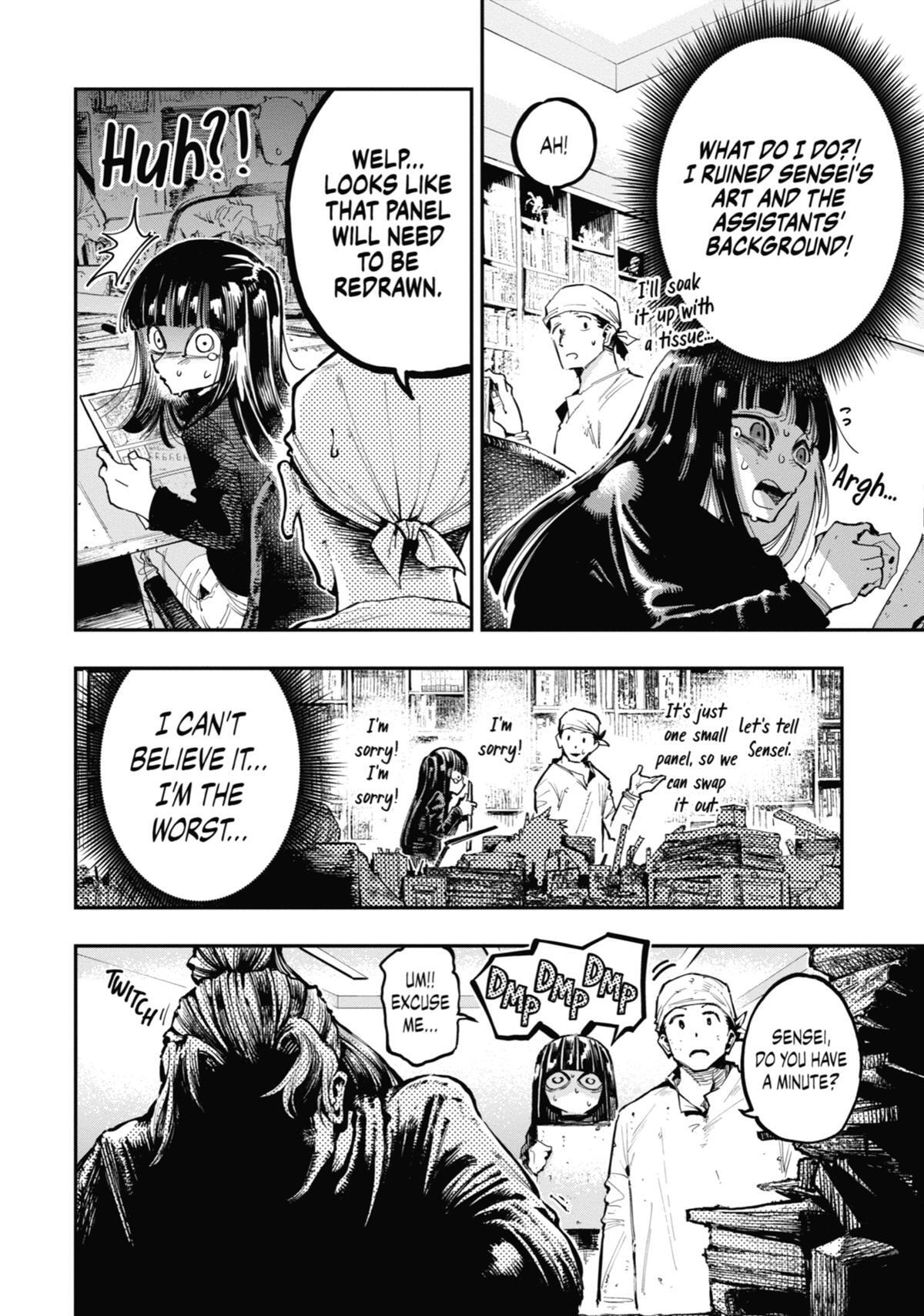 Read Ryuu to Chameleon chapter 19.5 image 6 on Lezhin