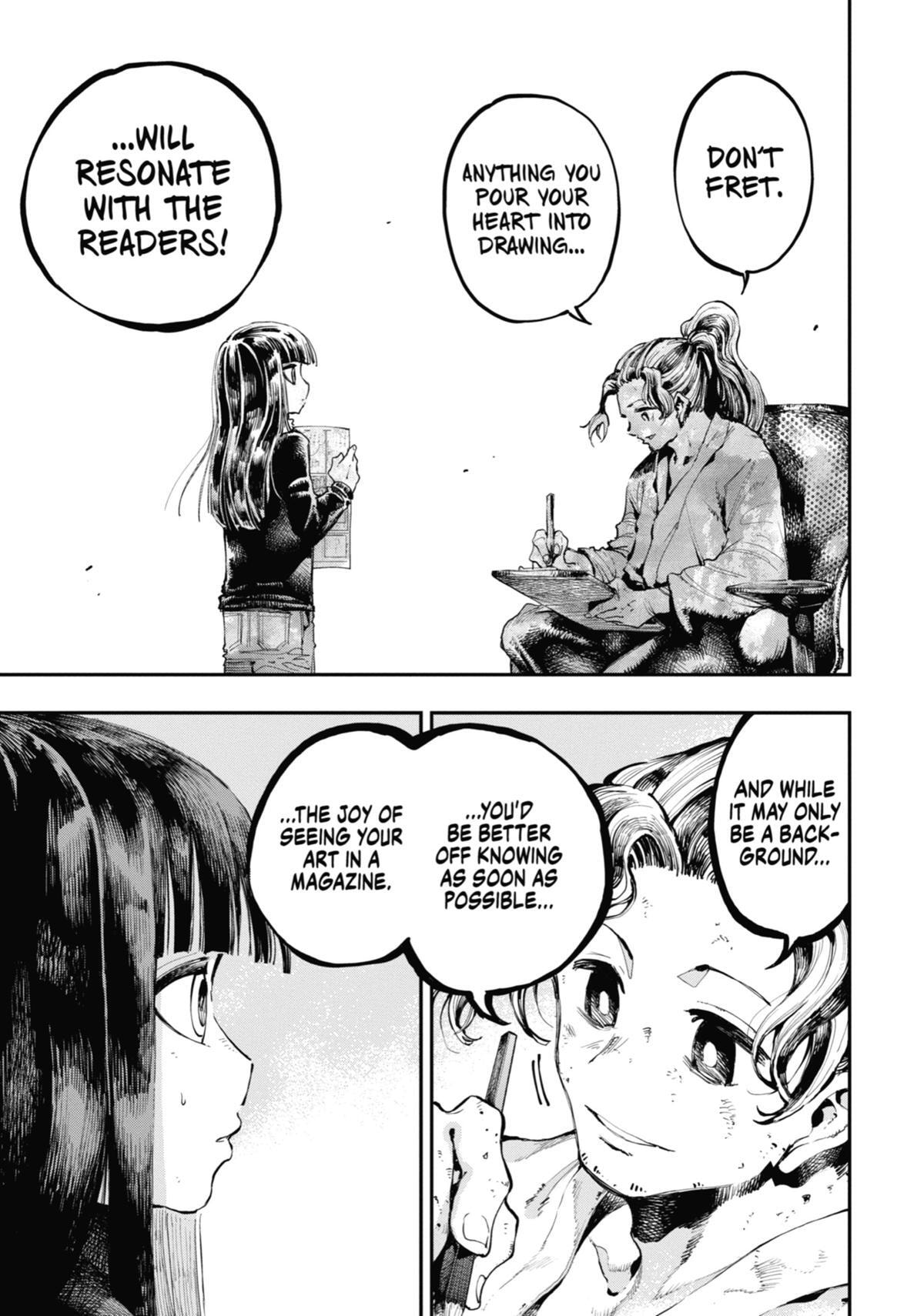 Read Ryuu to Chameleon chapter 19.5 image 9 on Lezhin