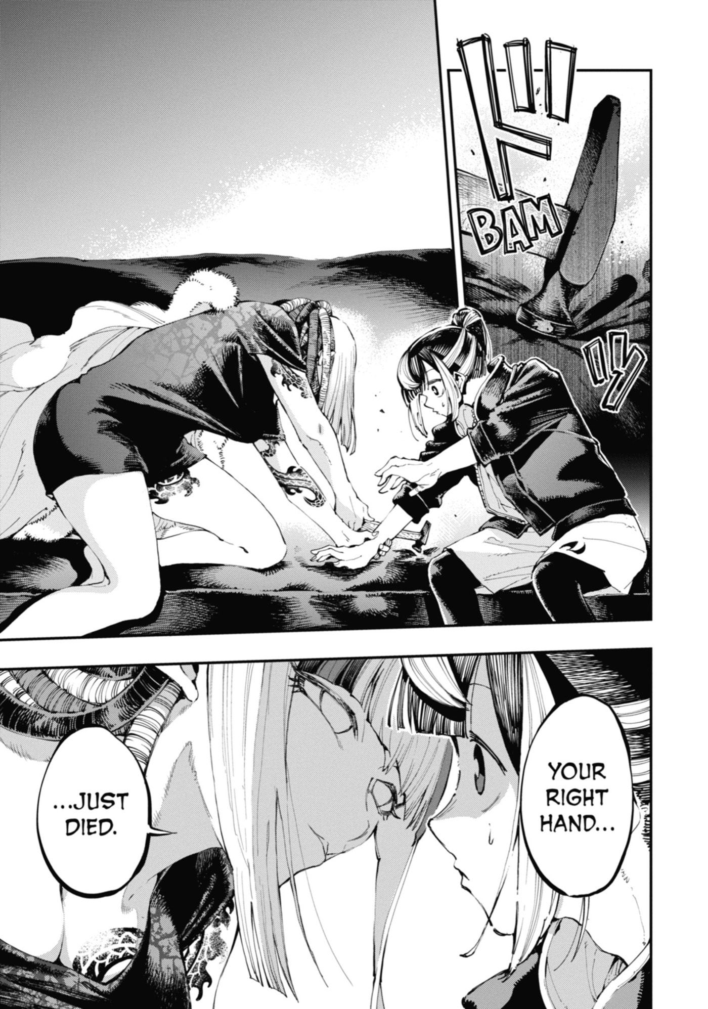 Read Ryuu to Chameleon chapter 19 image 11 on Lezhin