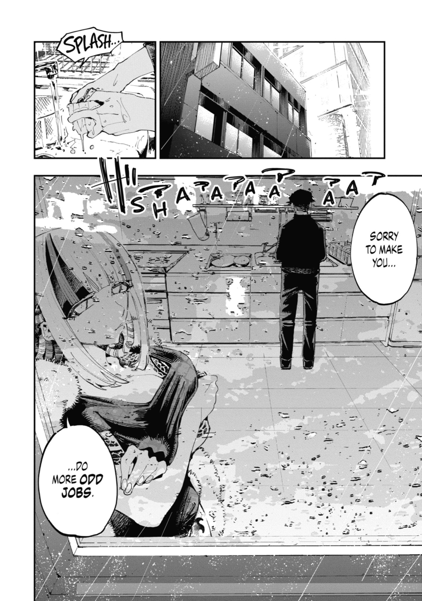 Read Ryuu to Chameleon chapter 19 image 18 on Lezhin
