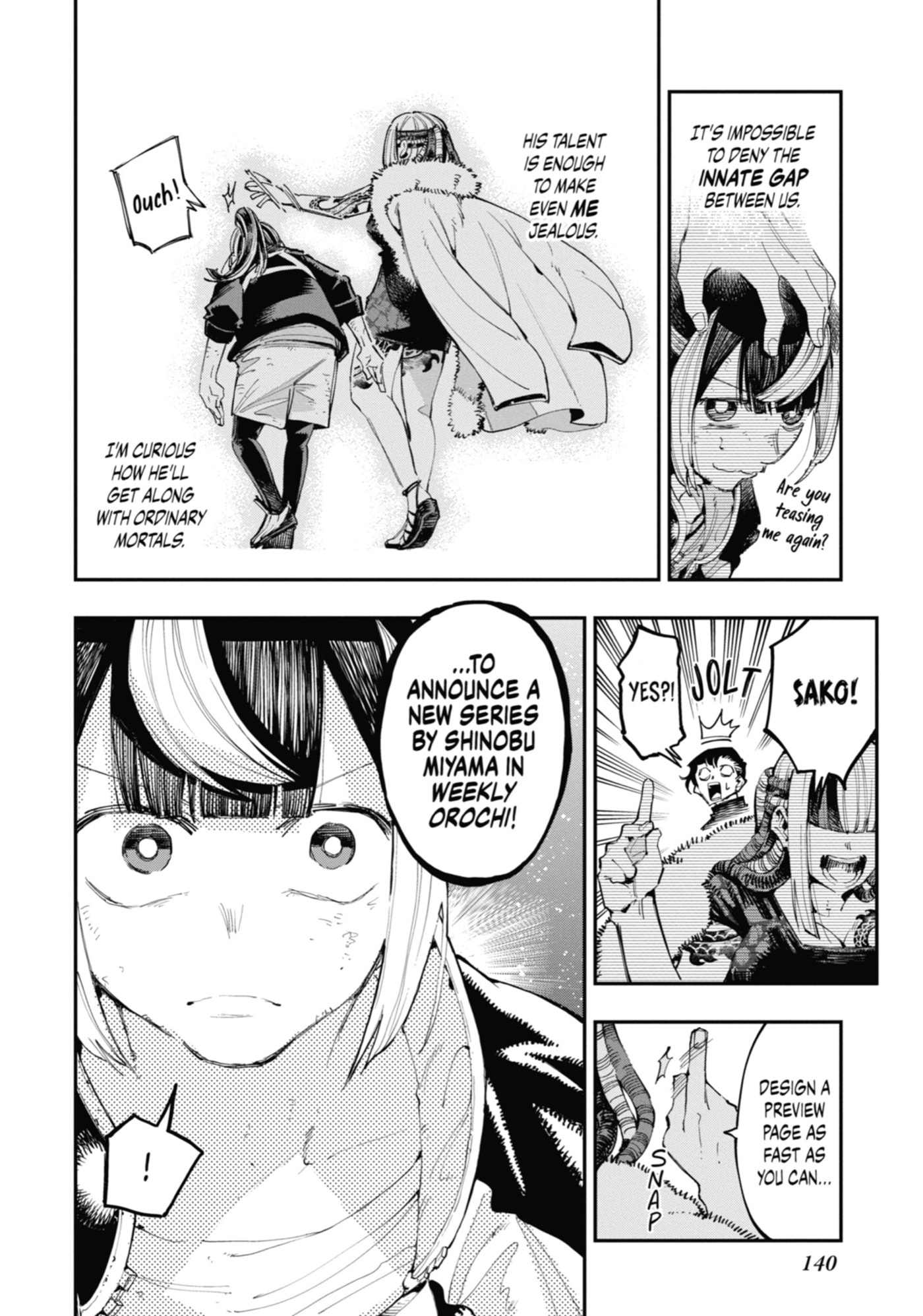 Read Ryuu to Chameleon chapter 19 image 34 on Lezhin
