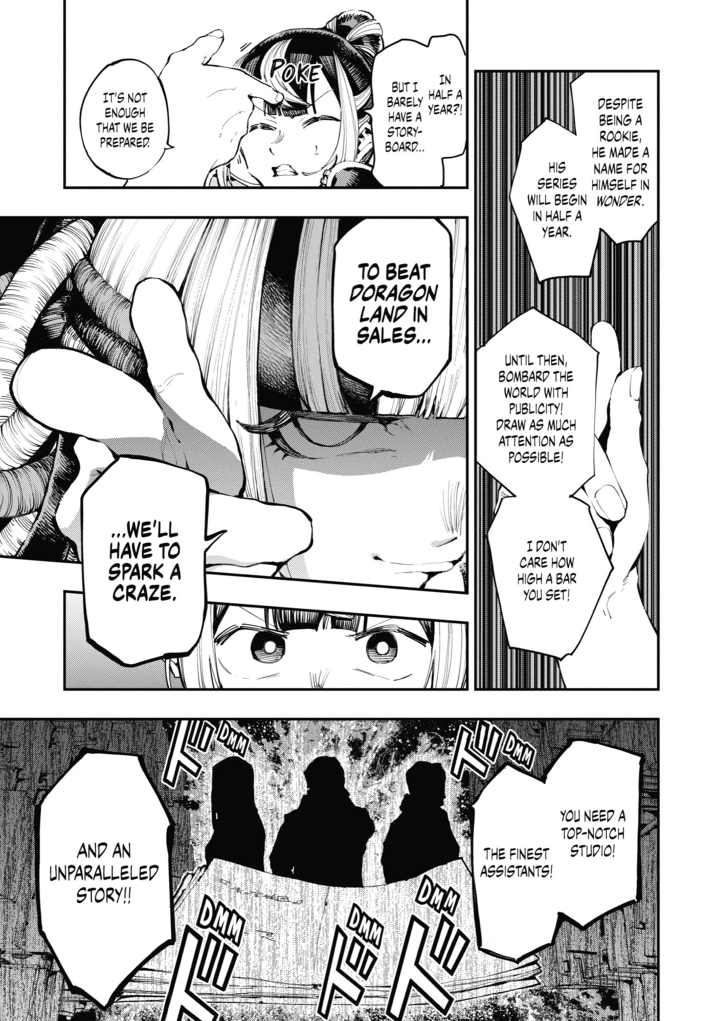 Read Ryuu to Chameleon chapter 19 image 35 on Lezhin