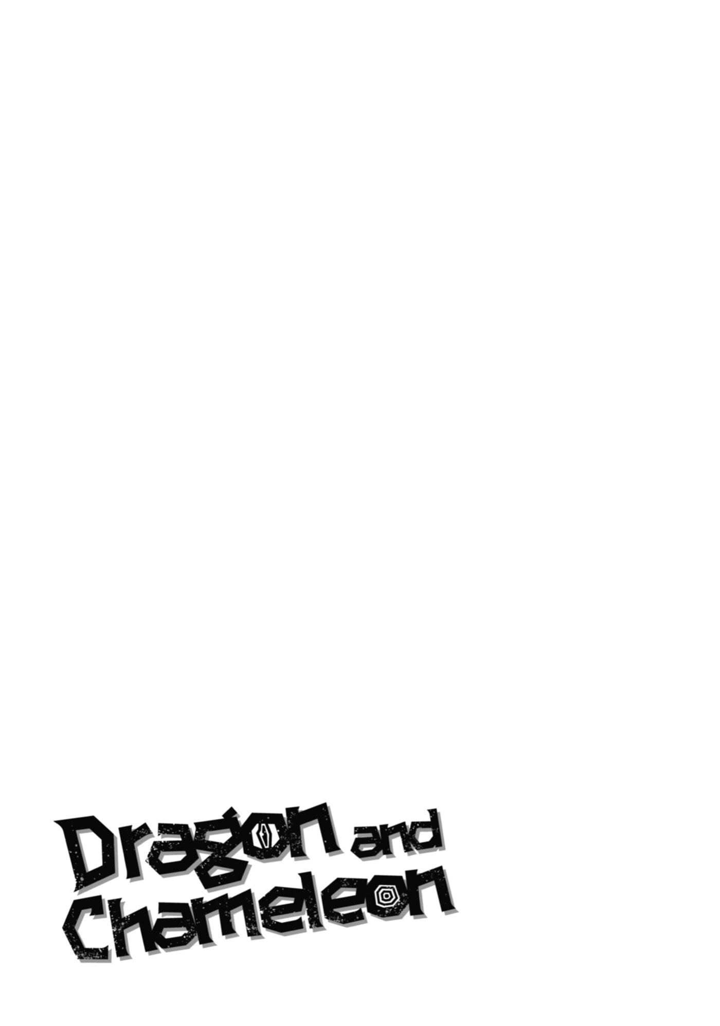 Read Ryuu to Chameleon chapter 19 image 37 on Lezhin