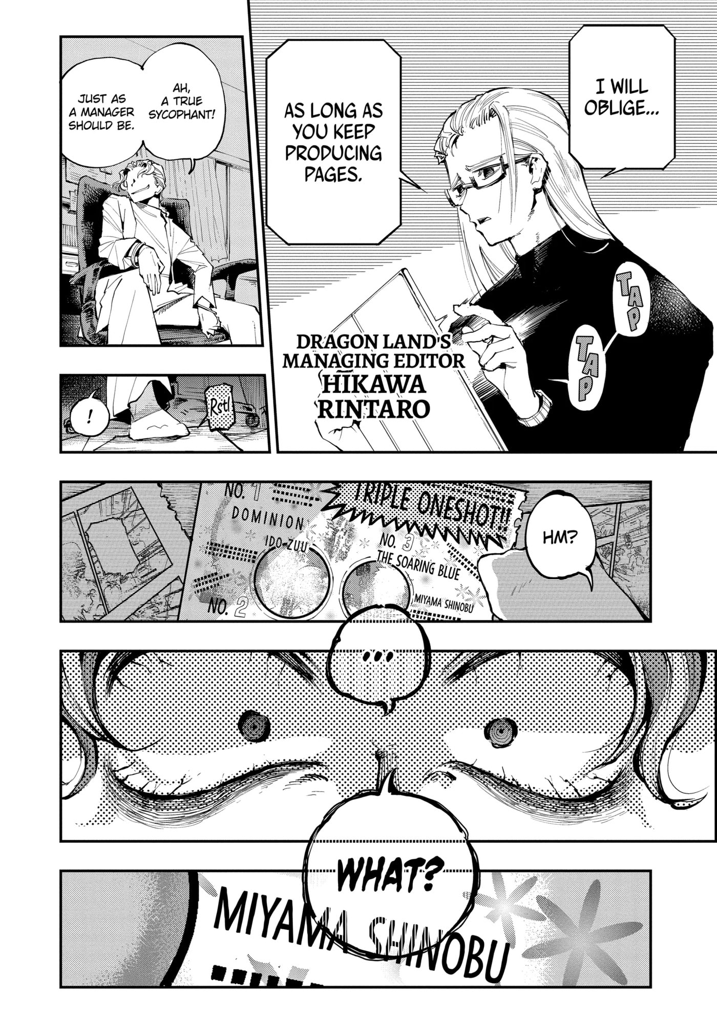 Read Ryuu to Chameleon chapter 2.1 image 5 on Lezhin