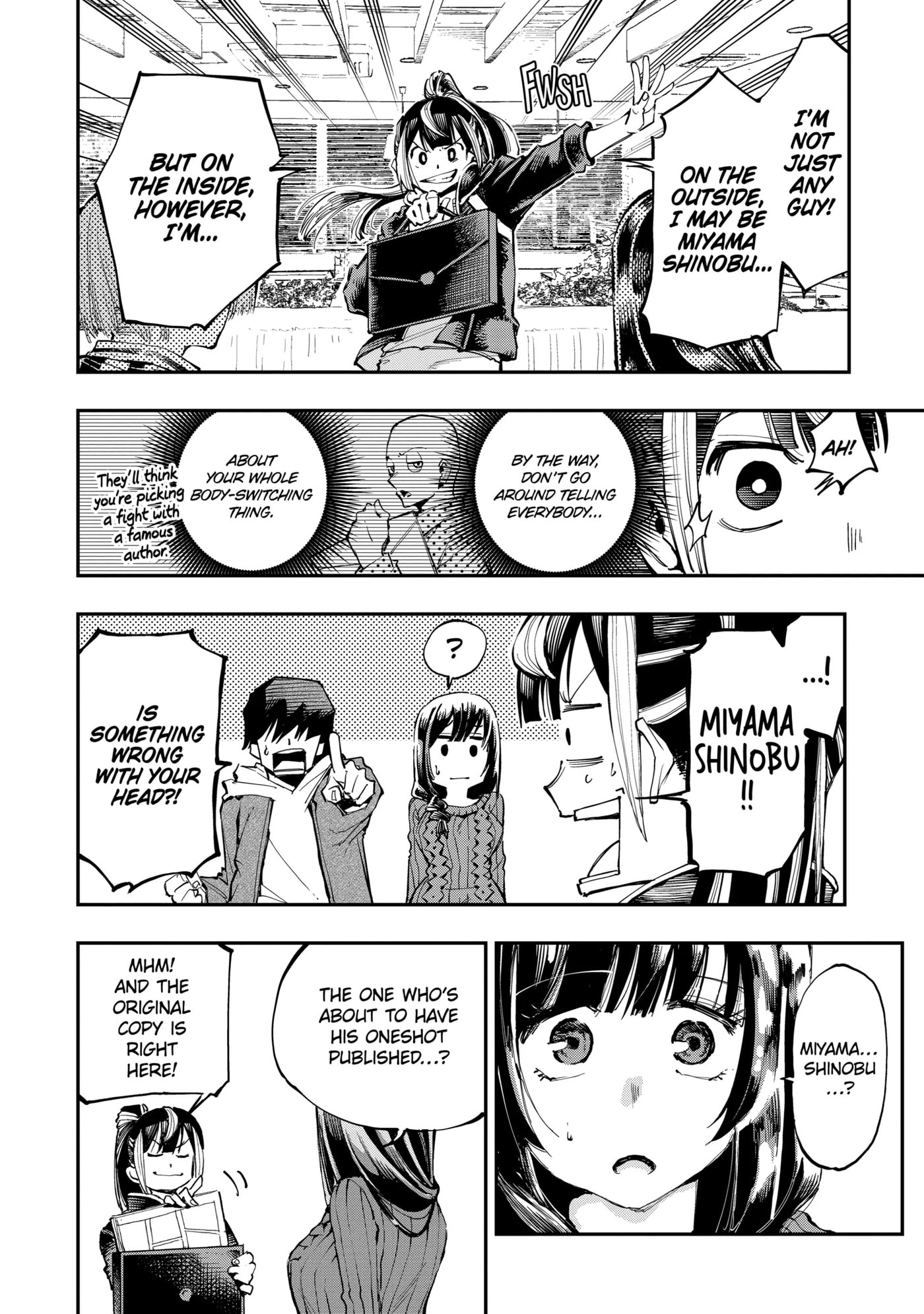 Read Ryuu to Chameleon chapter 2.2 image 7 on Lezhin