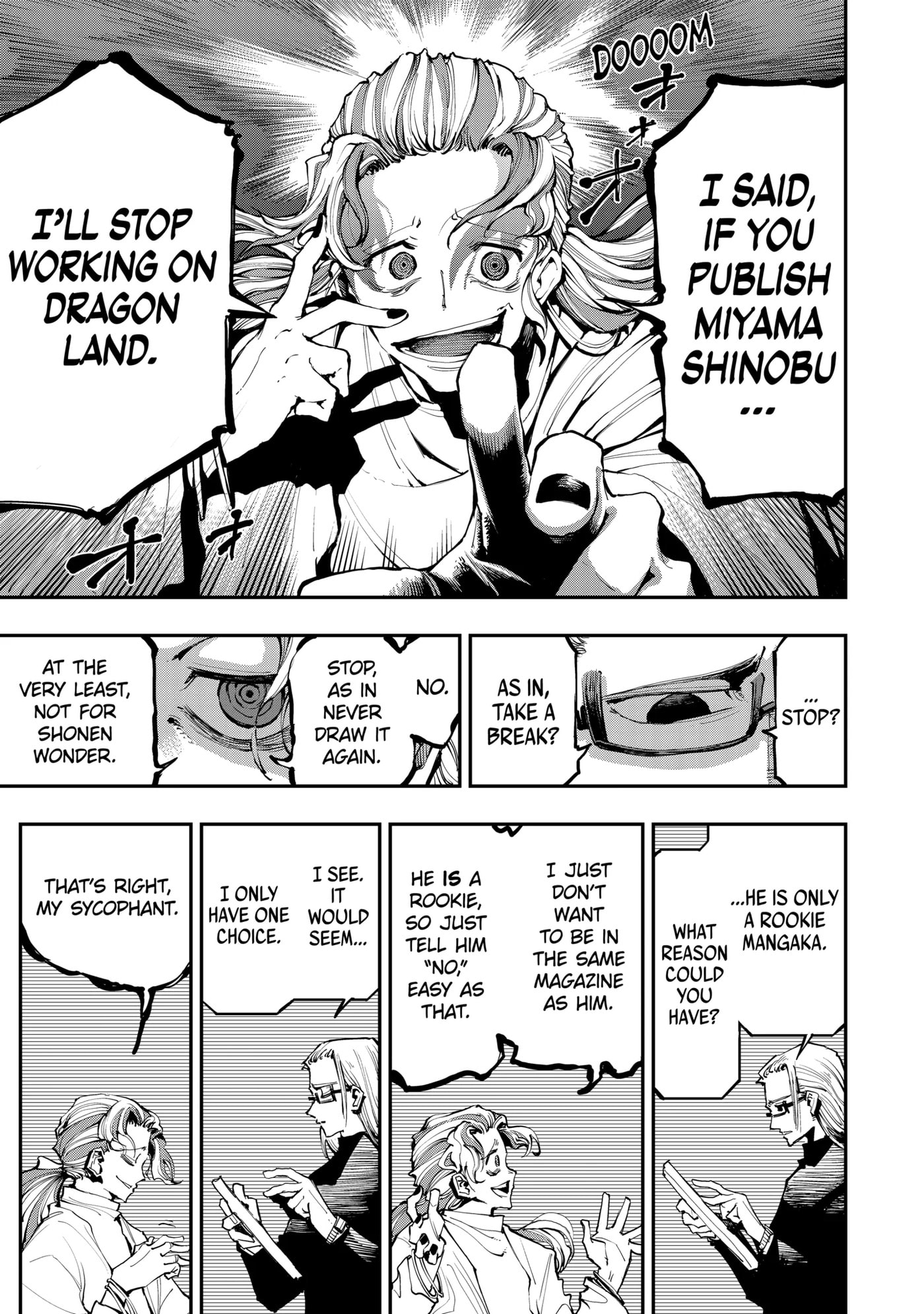 Read Ryuu to Chameleon chapter 2.3 image 10 on Lezhin